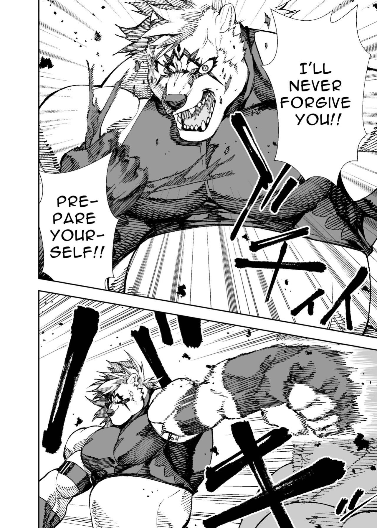 [Mennsuke] Manga 02 - Parts 1 to 6