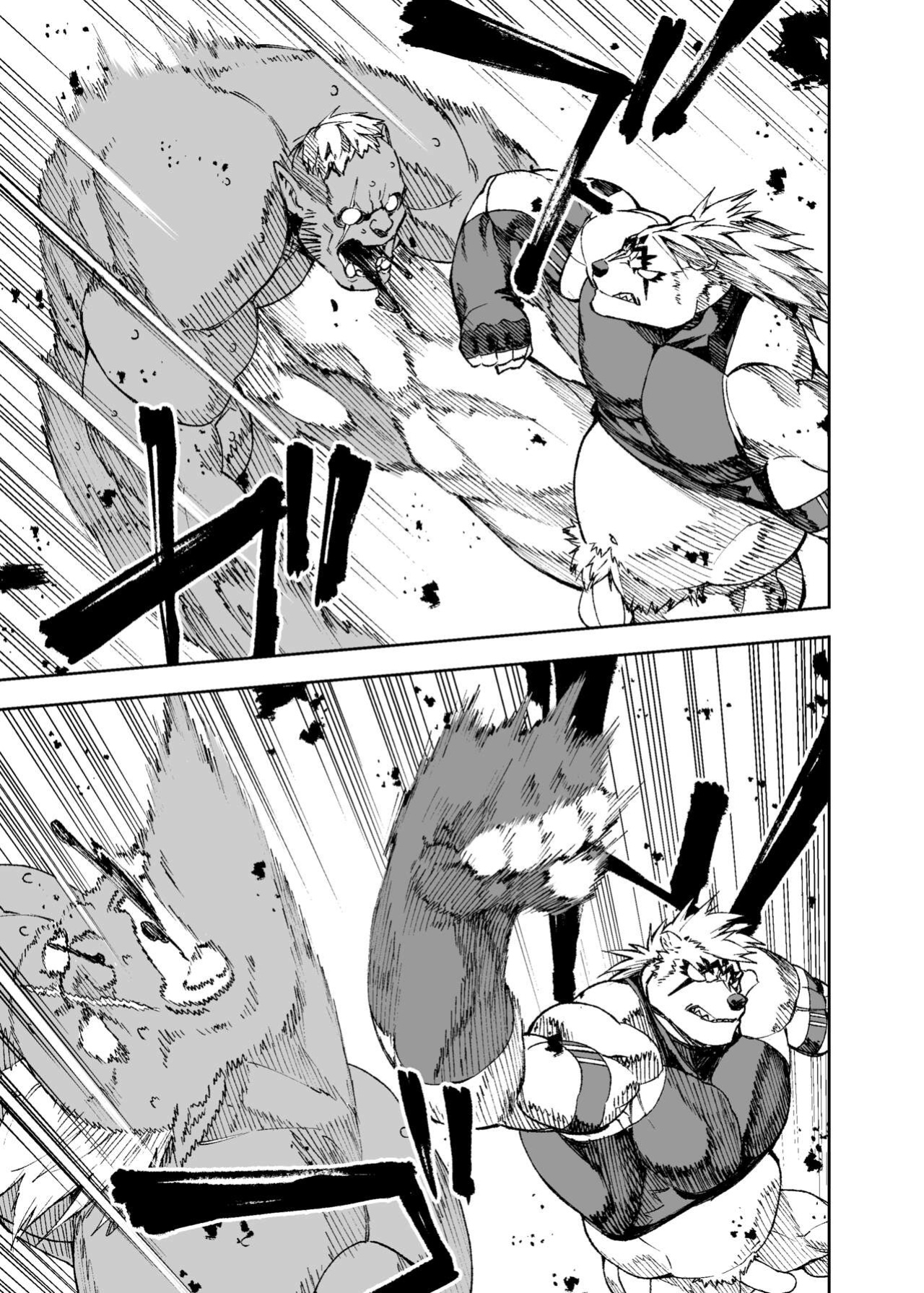 [Mennsuke] Manga 02 - Parts 1 to 6