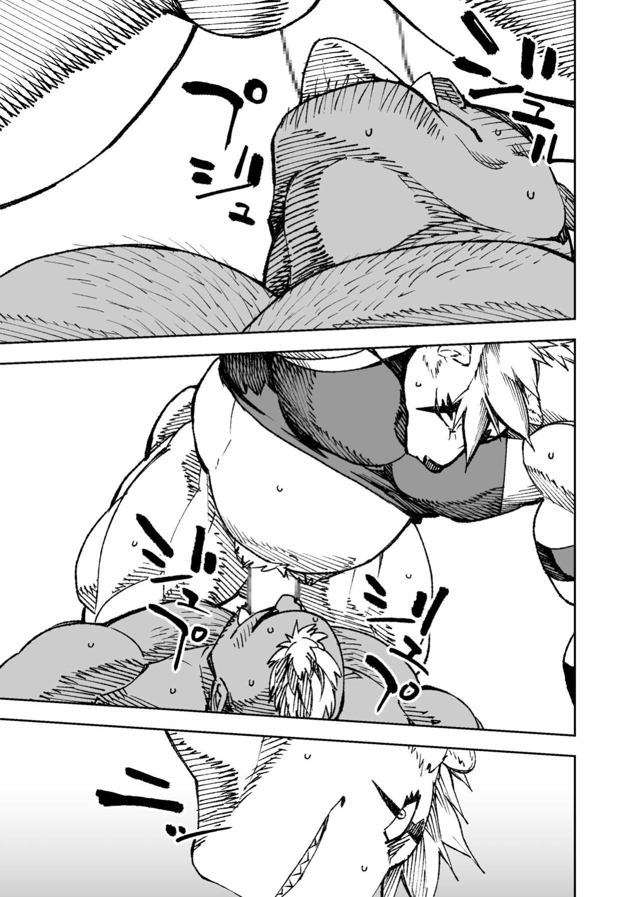 [Mennsuke] Manga 02 - Parts 1 to 6