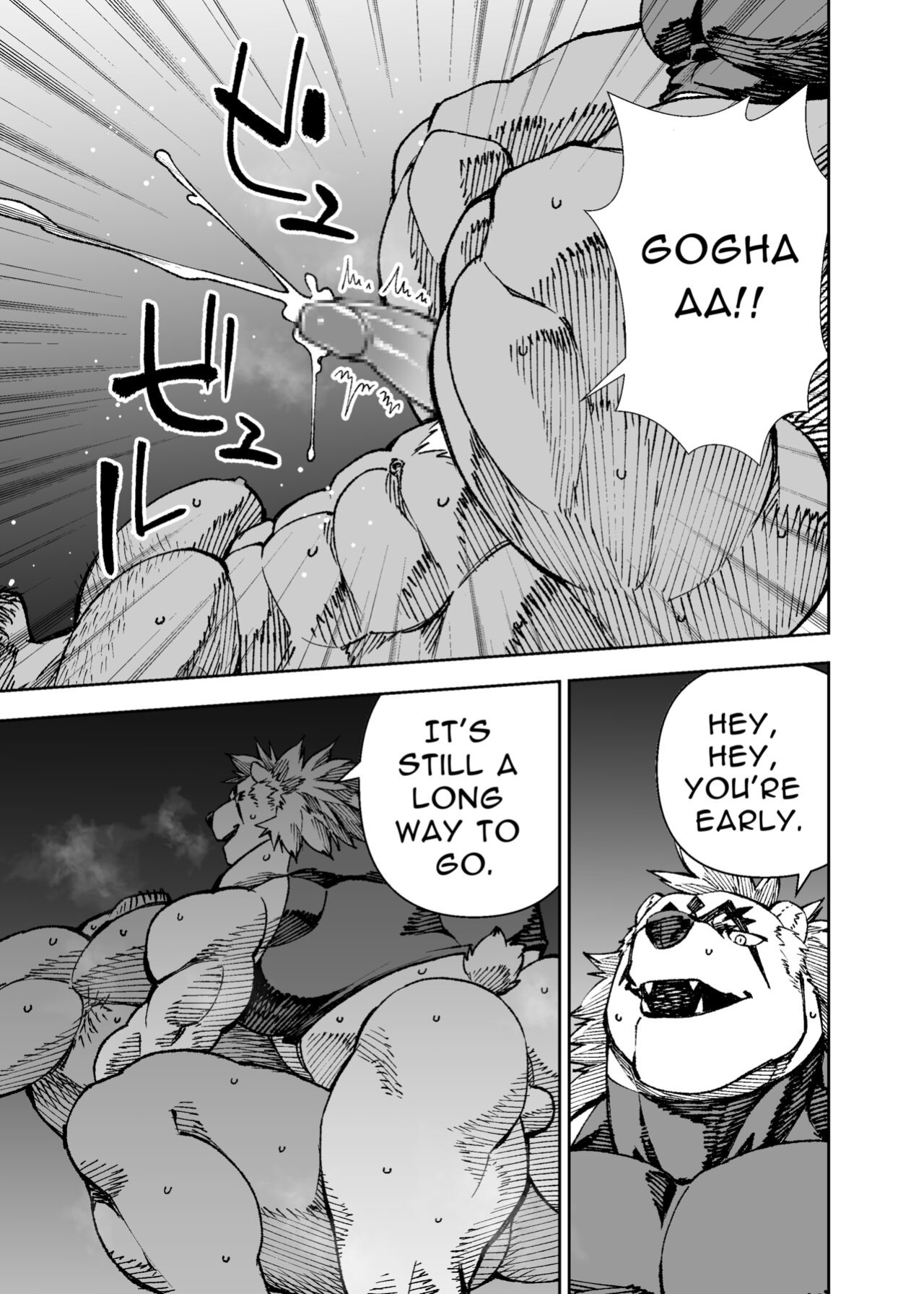 [Mennsuke] Manga 02 - Parts 1 to 6