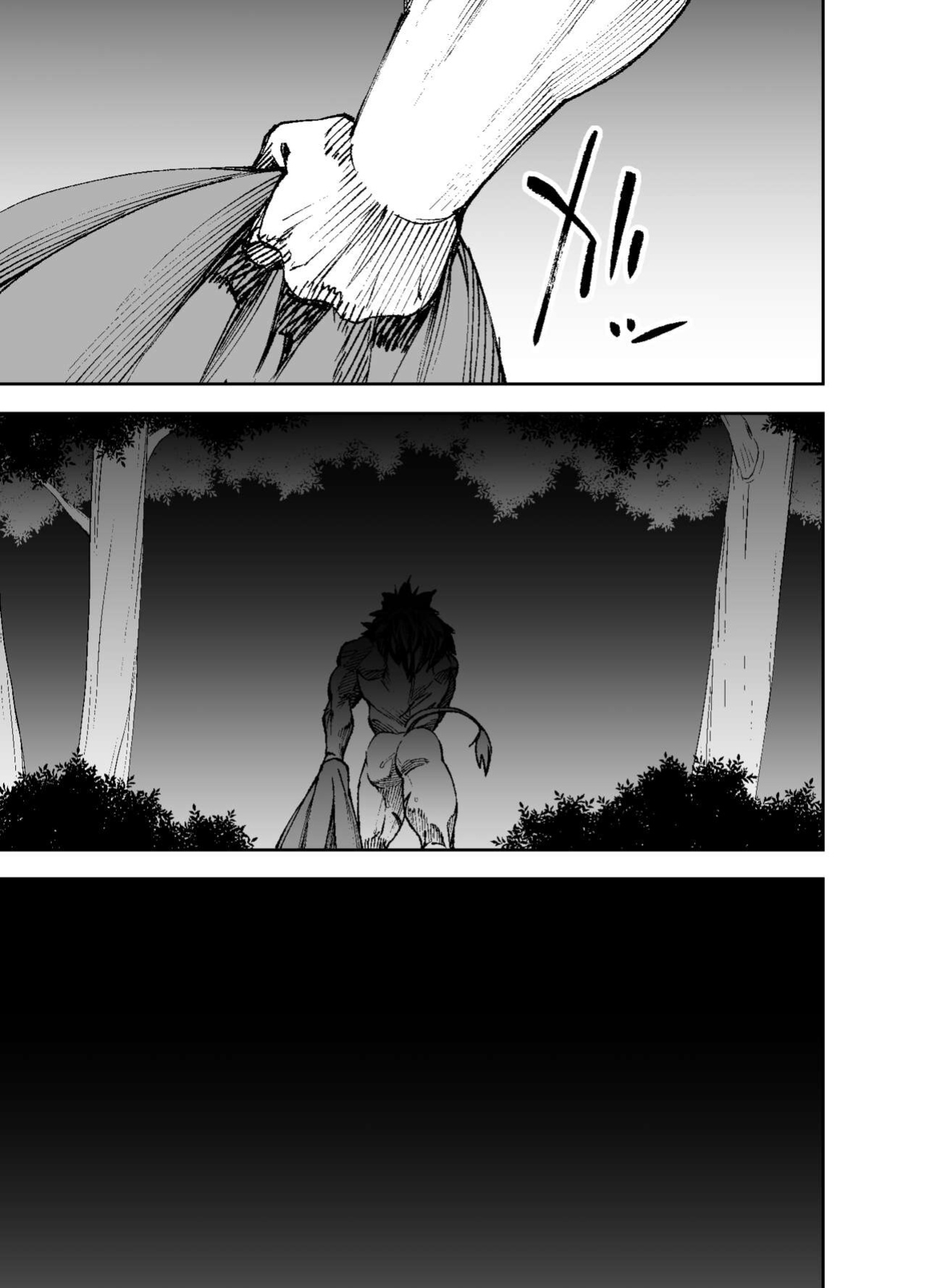 [Mennsuke] Manga 02 - Parts 1 to 6