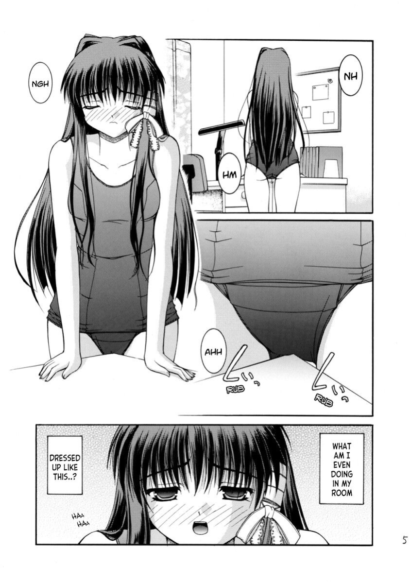 (C67) [Juicy Fruits (Satomi Hidefumi)] Suku Mizu Mode (Clannad) [LSC Translations]