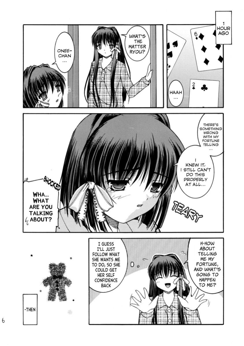 (C67) [Juicy Fruits (Satomi Hidefumi)] Suku Mizu Mode (Clannad) [LSC Translations]
