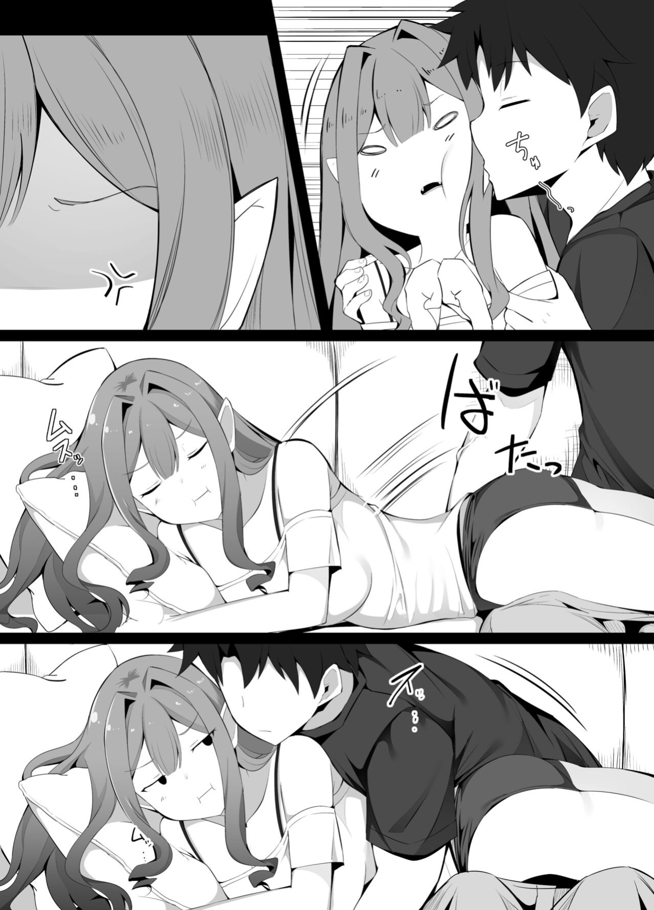 [Corundum] Kizuna Level 10 ni Natte Mechakucha Amaetekuru You ni Natta Toriko (Fate/Grand Order)