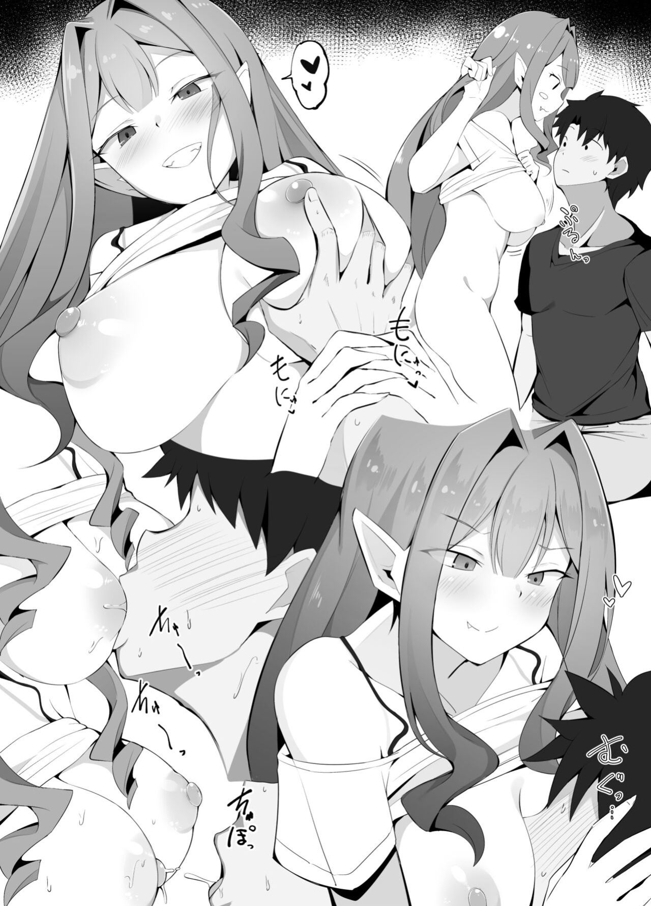 [Corundum] Kizuna Level 10 ni Natte Mechakucha Amaetekuru You ni Natta Toriko (Fate/Grand Order)