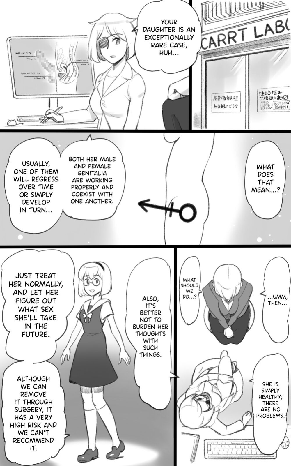 [pink-noise (Mizuiro Megane)] Futakoi ~Futanari Musume wa Mama ni Koi o Suru~ | Futakoi ~A Futanari Daughter's Love For Her Mother~ [DKKMD Translations]