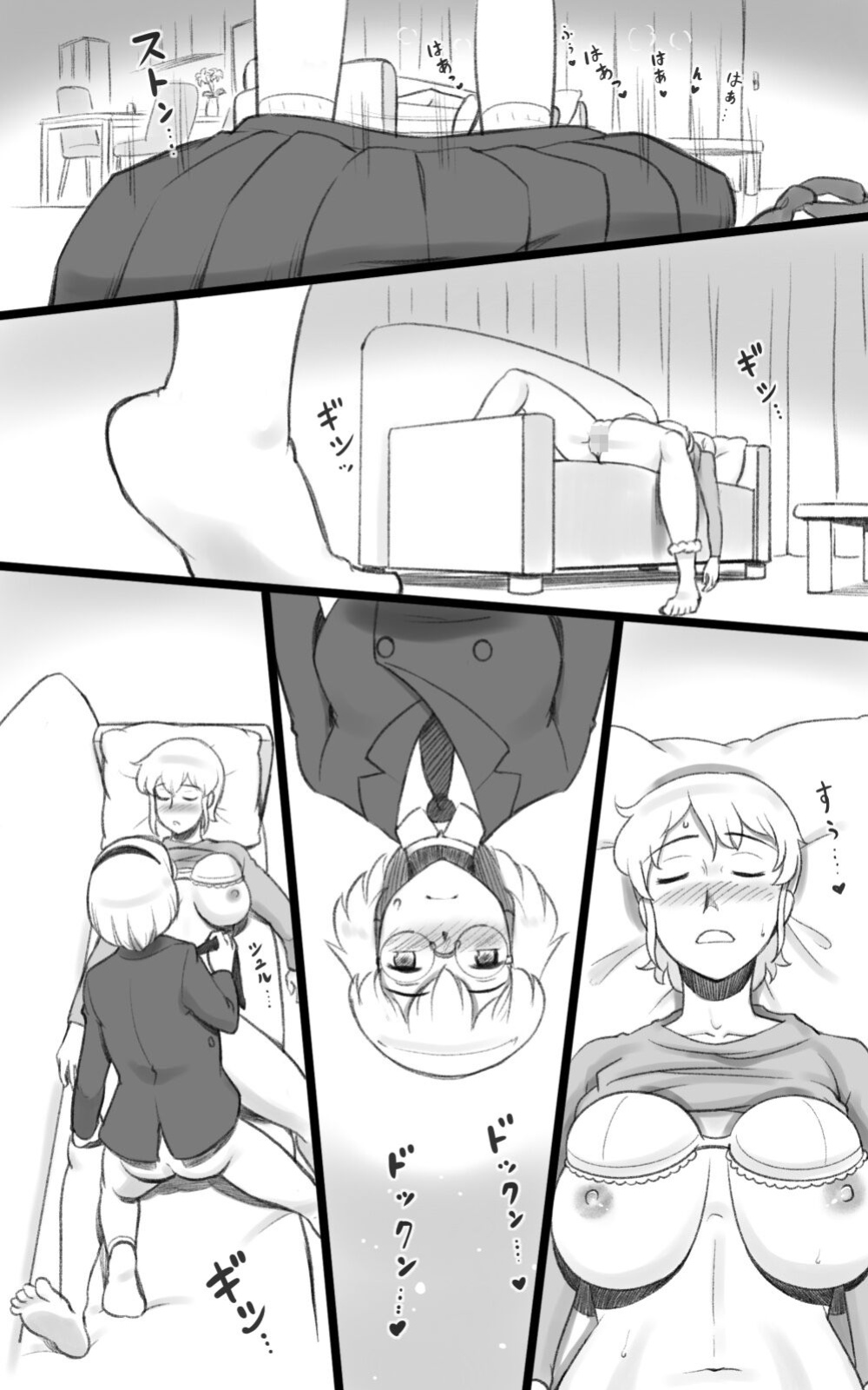 [pink-noise (Mizuiro Megane)] Futakoi ~Futanari Musume wa Mama ni Koi o Suru~ | Futakoi ~A Futanari Daughter's Love For Her Mother~ [DKKMD Translations]