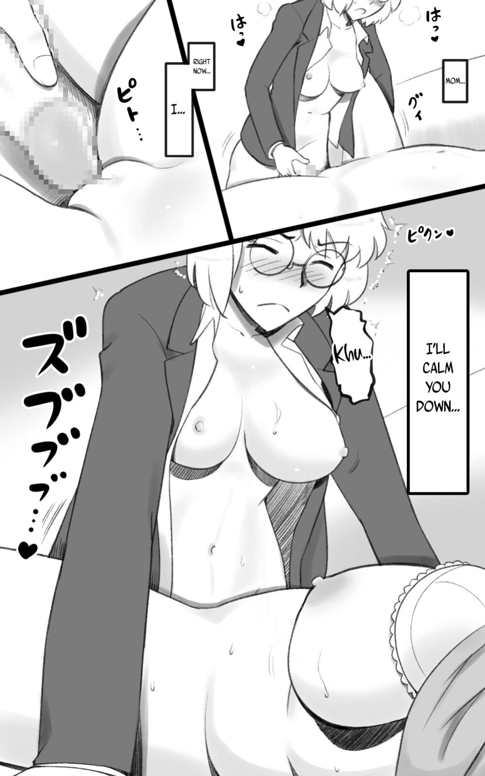 [pink-noise (Mizuiro Megane)] Futakoi ~Futanari Musume wa Mama ni Koi o Suru~ | Futakoi ~A Futanari Daughter's Love For Her Mother~ [DKKMD Translations]