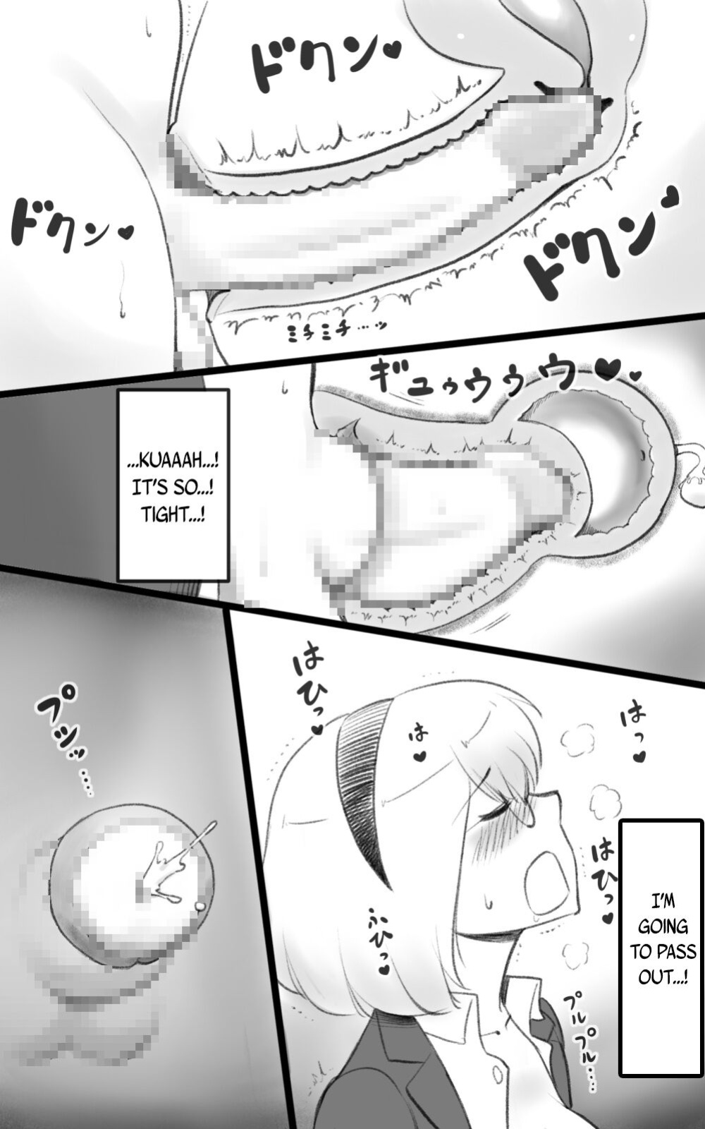 [pink-noise (Mizuiro Megane)] Futakoi ~Futanari Musume wa Mama ni Koi o Suru~ | Futakoi ~A Futanari Daughter's Love For Her Mother~ [DKKMD Translations]