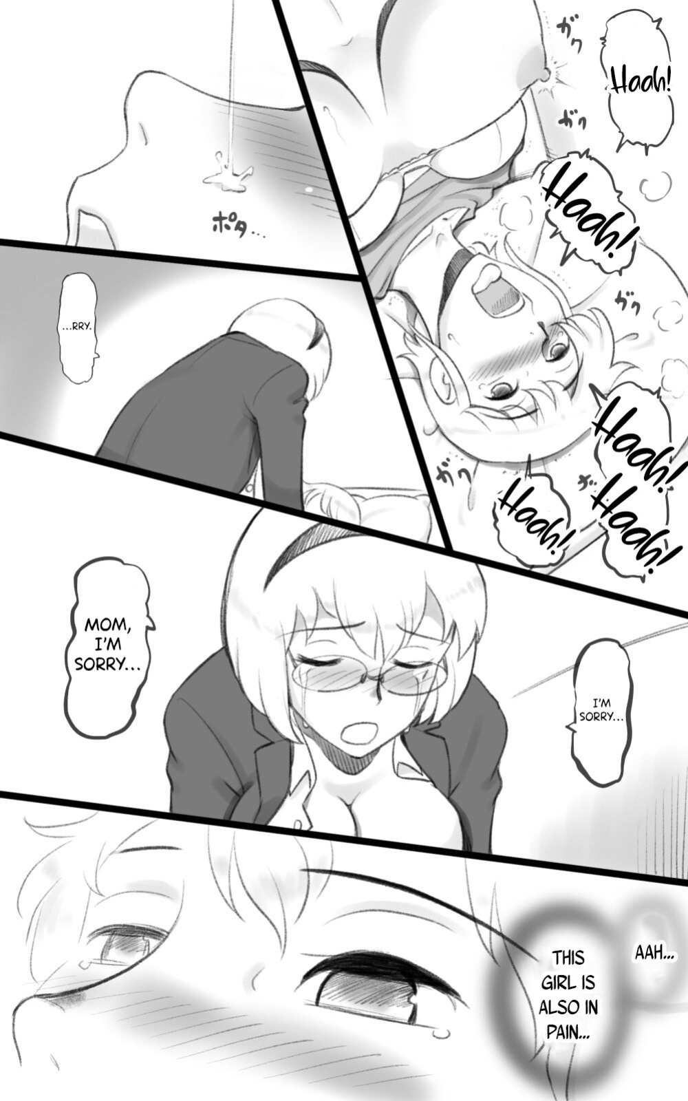 [pink-noise (Mizuiro Megane)] Futakoi ~Futanari Musume wa Mama ni Koi o Suru~ | Futakoi ~A Futanari Daughter's Love For Her Mother~ [DKKMD Translations]