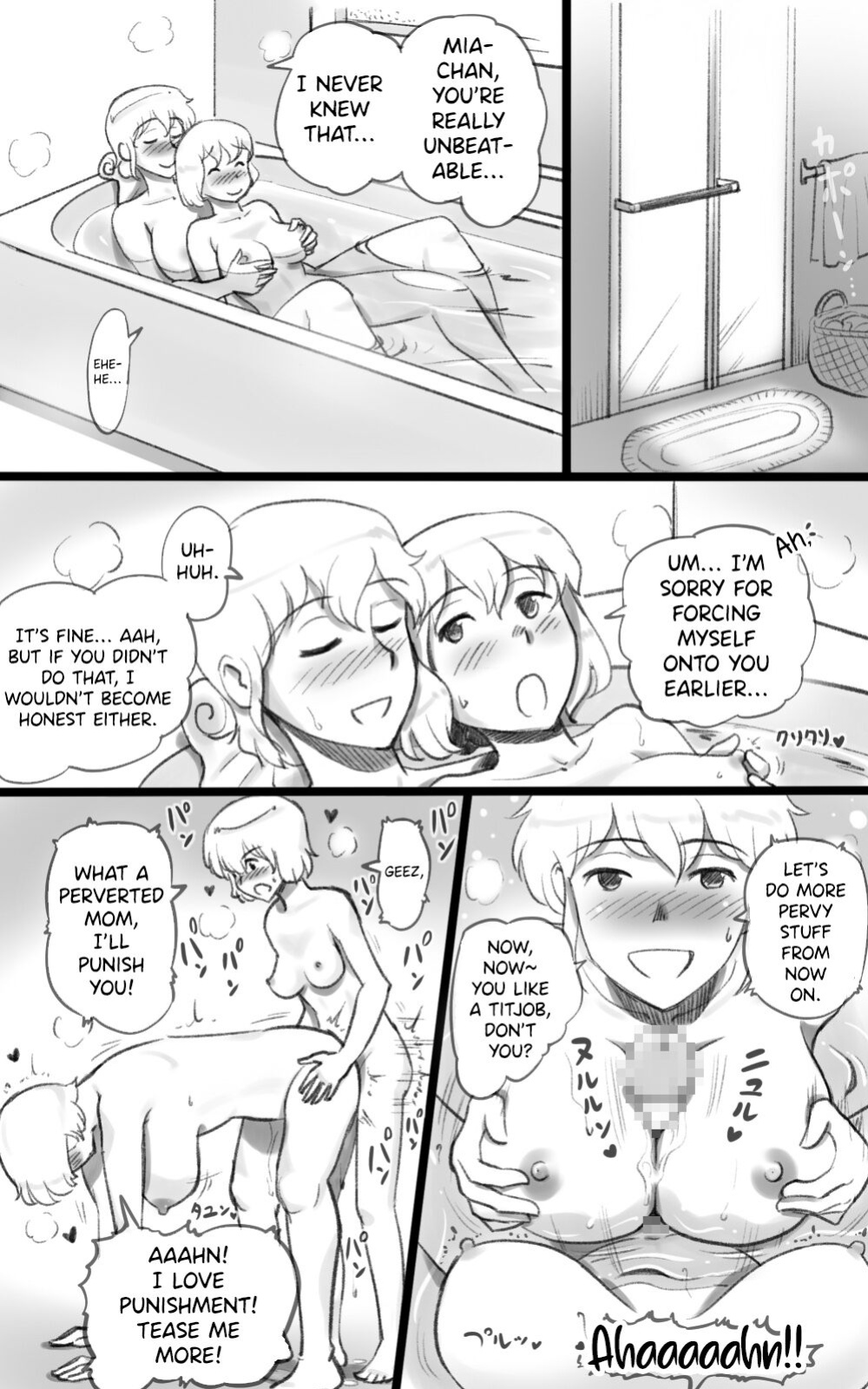 [pink-noise (Mizuiro Megane)] Futakoi ~Futanari Musume wa Mama ni Koi o Suru~ | Futakoi ~A Futanari Daughter's Love For Her Mother~ [DKKMD Translations]