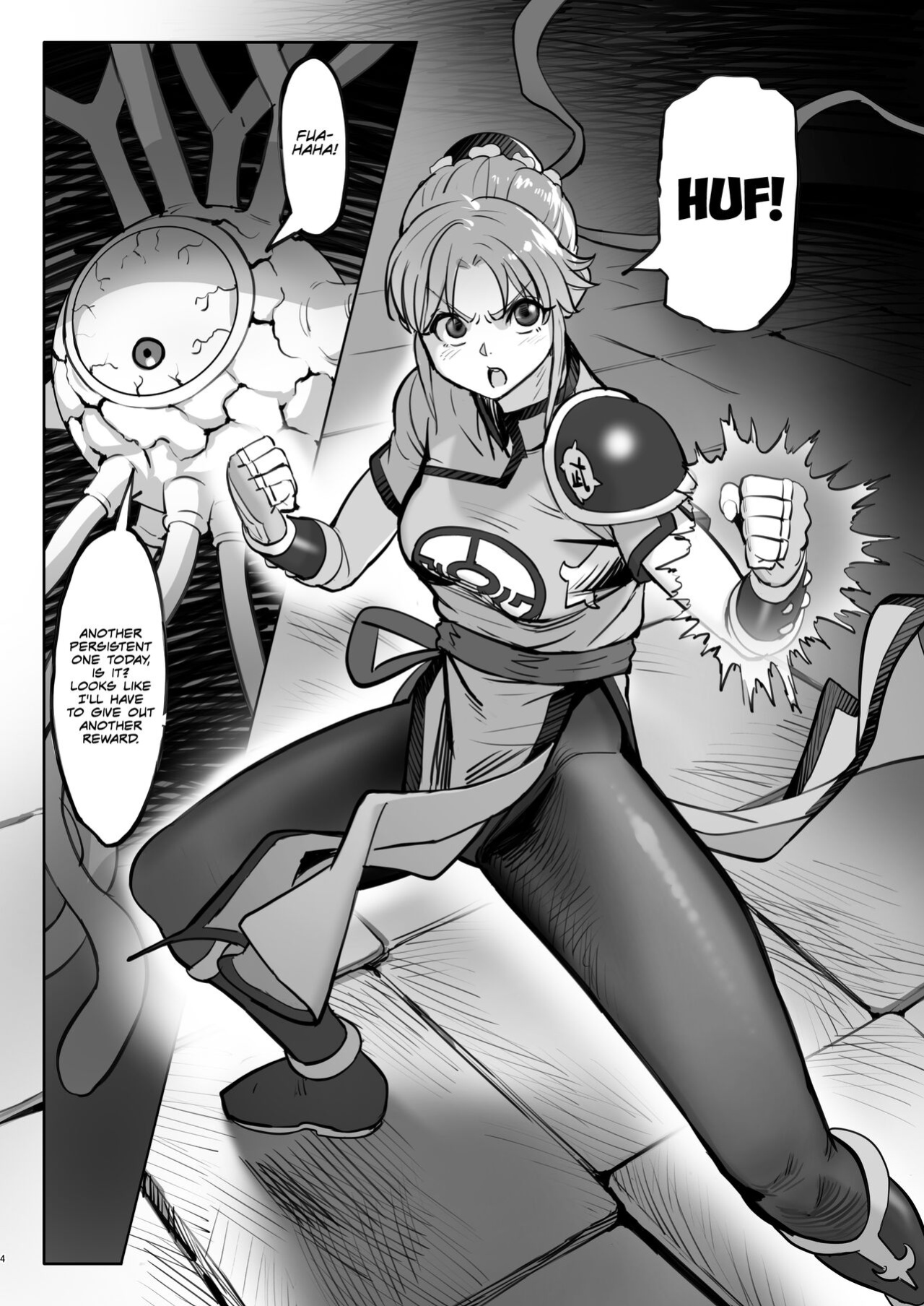 [MORUGAstudio (MORUGA)] Maam no Chouma Seibutsu Jikken Nikki | Maam's Superior Being Experiment Diary (Dragon Quest Dai no Daibouken) [EHCOVE]