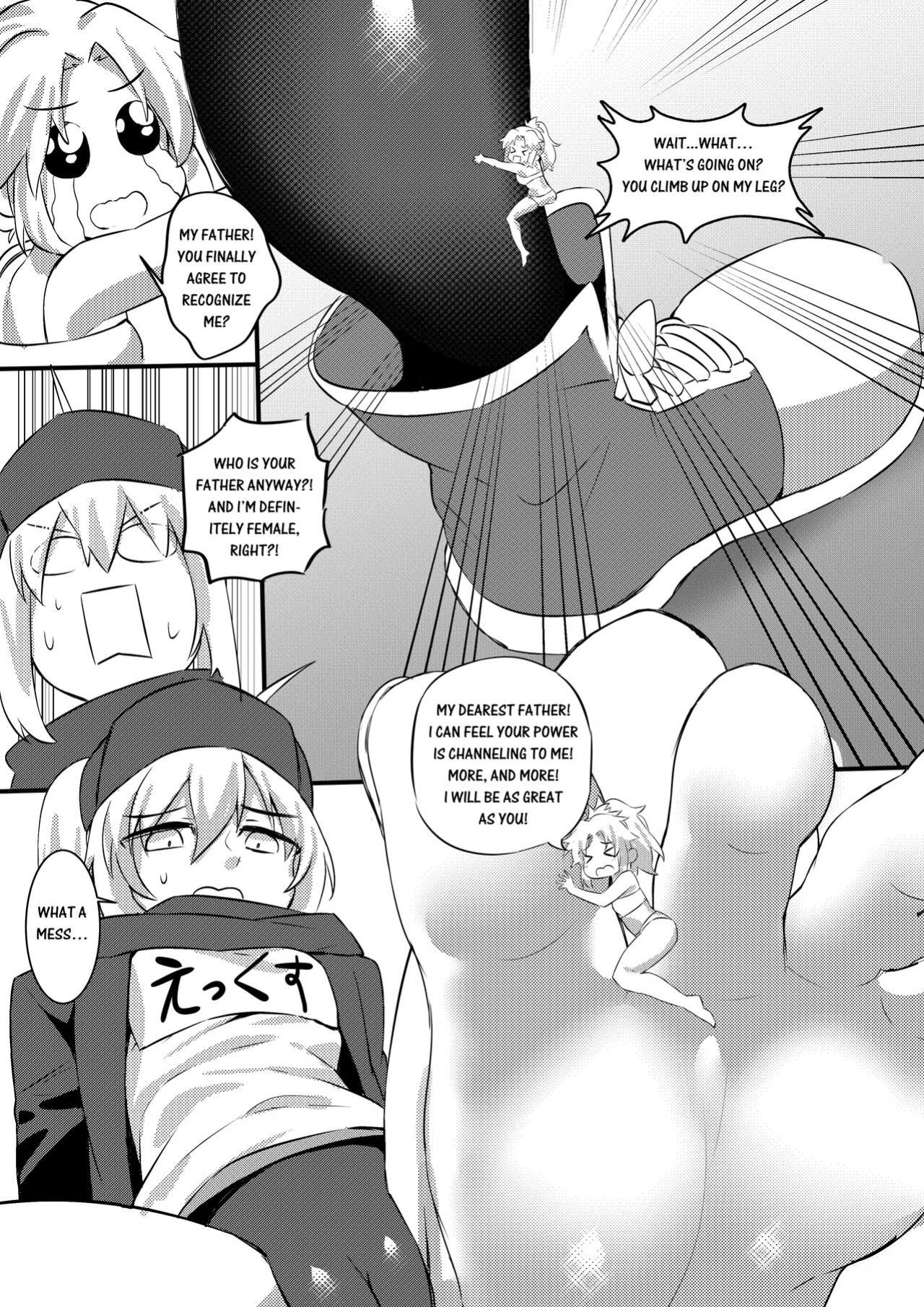 [Tein Fuon jiu Tempuru] Fate/Giantess Order
