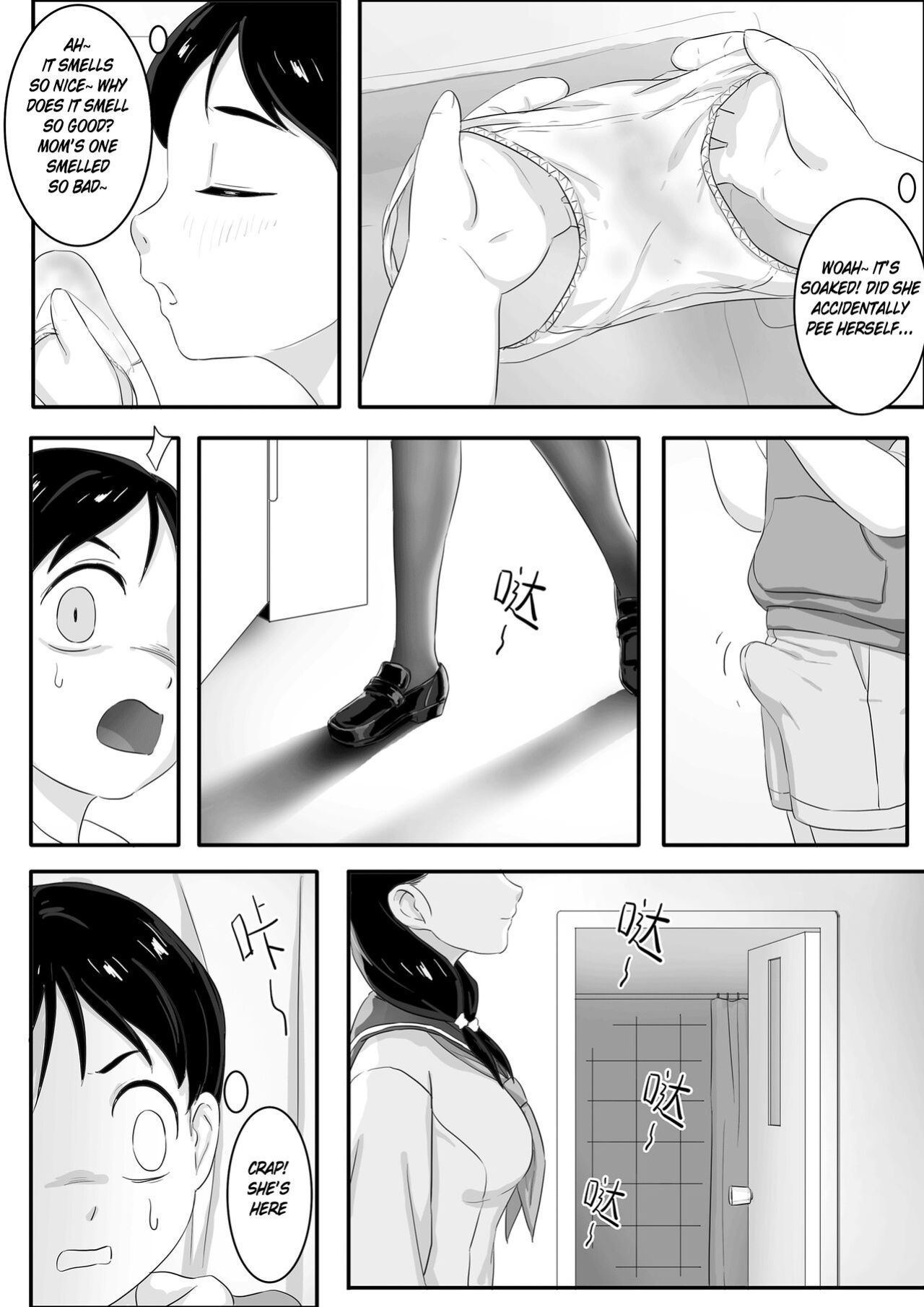 [skyzen] Parasite Extra Chapter - Neighbour (part one)