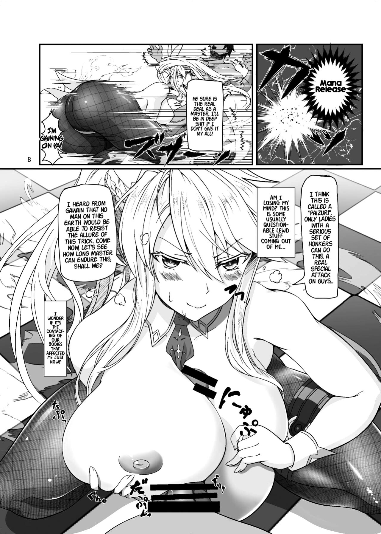 [bol-dou (BoruJirou)] Mizugi Kengou Enji Shoubu ~Bunnyue to Bunny Pyon Shiyou~ Kaiteiban (Fate/Grand Order) [xinsu]