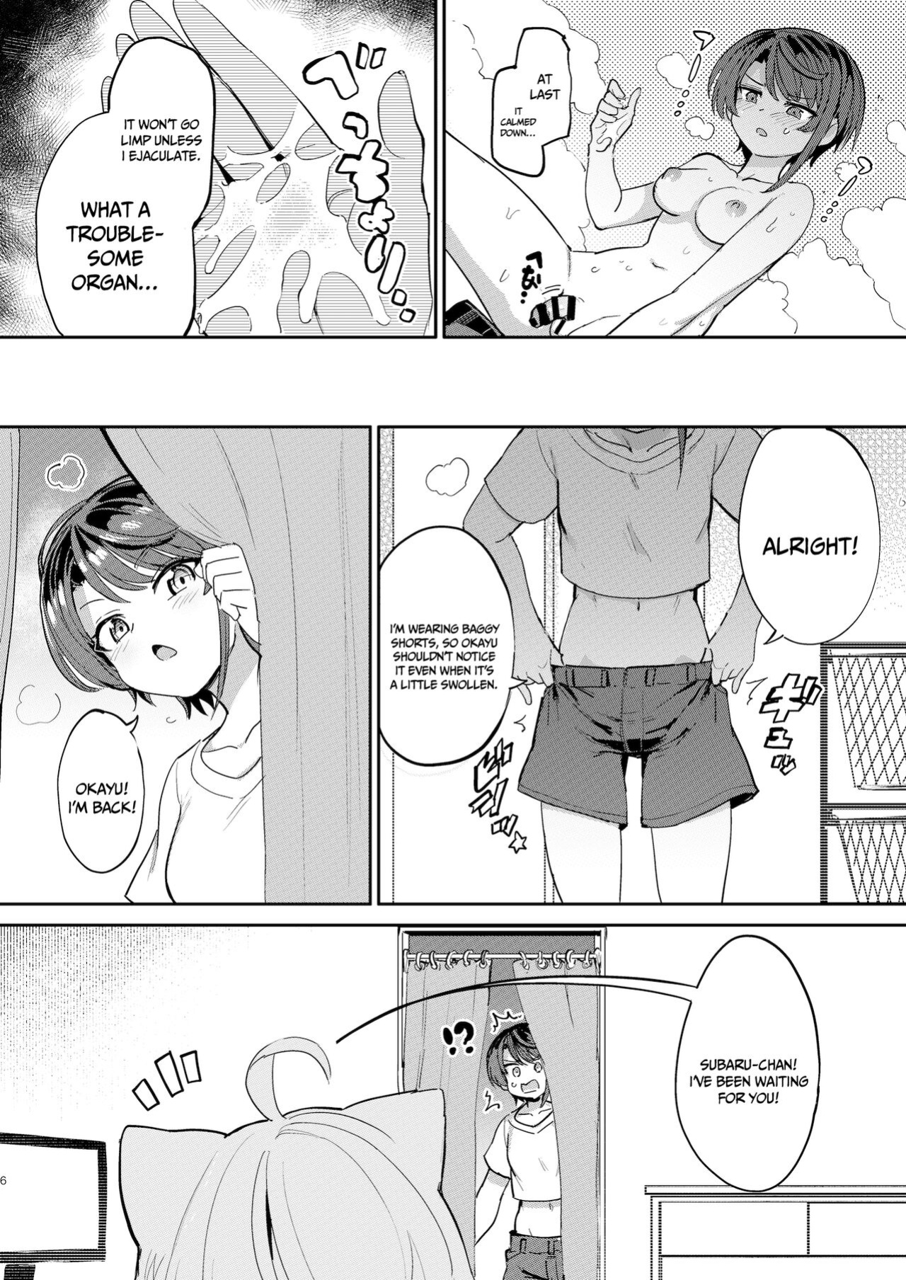[Yakitate Jamaica A (Aomushi)] Hatsujou Kiken Chitai | Sexual Excitement Danger Zone (Oozora Subaru, Nekomata Okayu)