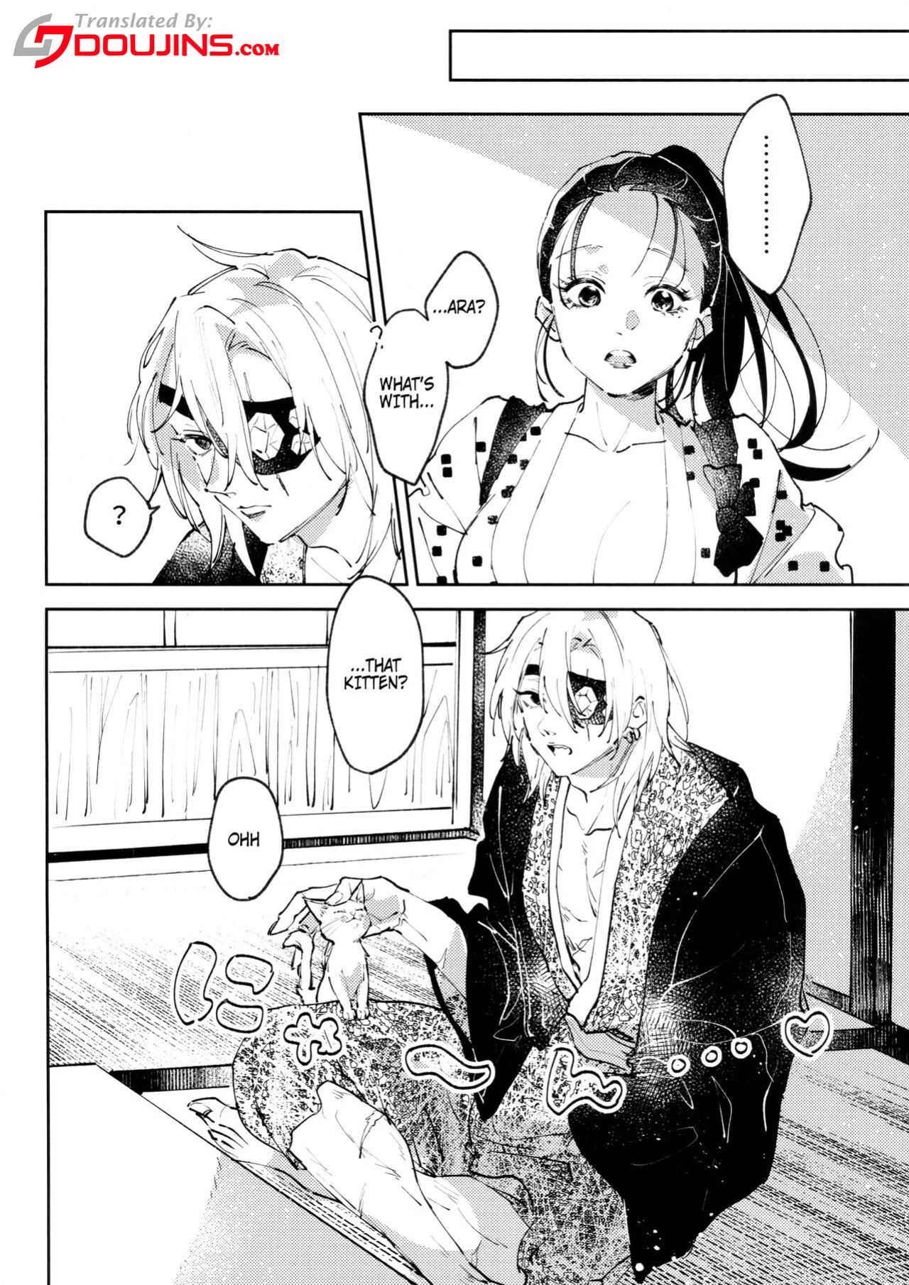 [Yurayura (Hiro)] H. (Kimetsu no Yaiba)