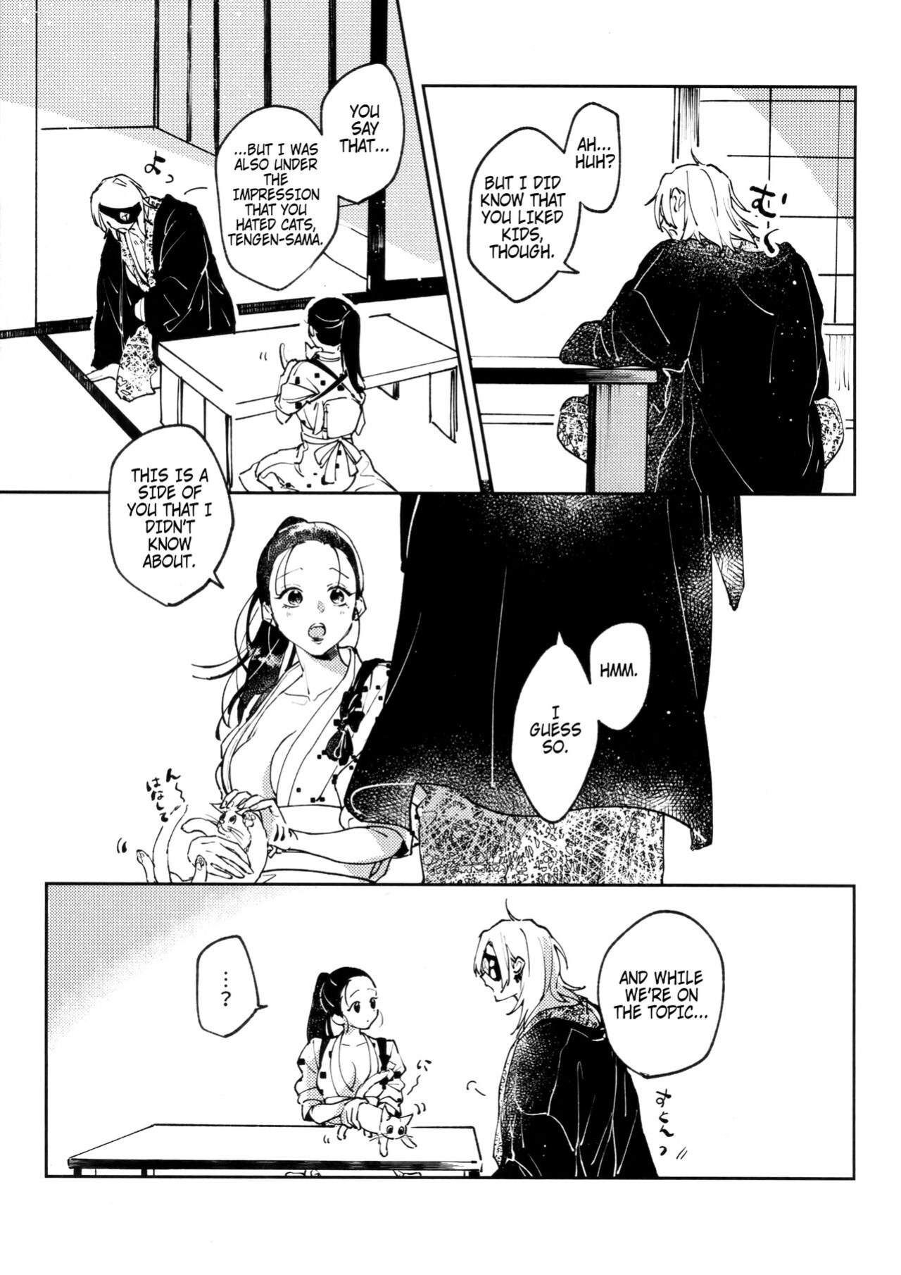 [Yurayura (Hiro)] H. (Kimetsu no Yaiba)