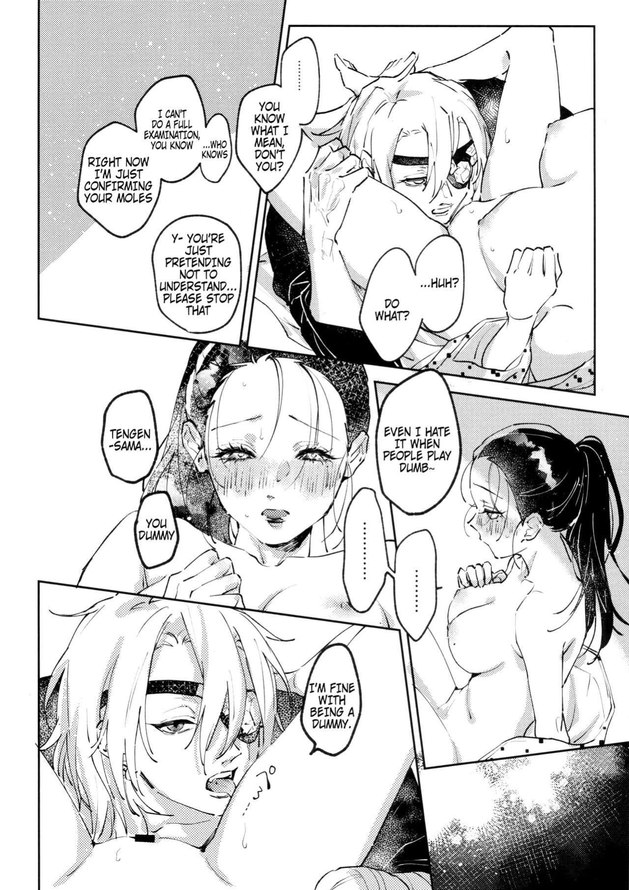 [Yurayura (Hiro)] H. (Kimetsu no Yaiba)