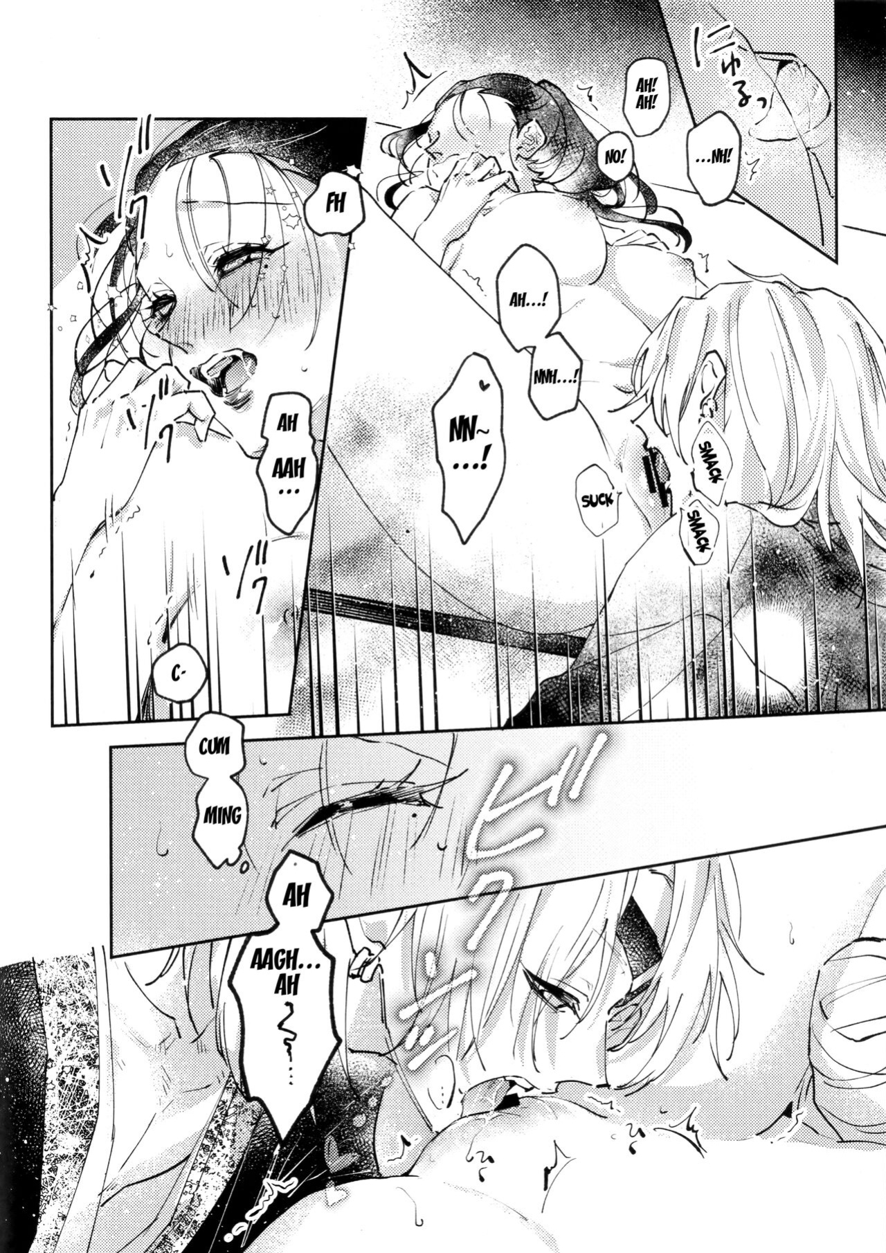 [Yurayura (Hiro)] H. (Kimetsu no Yaiba)