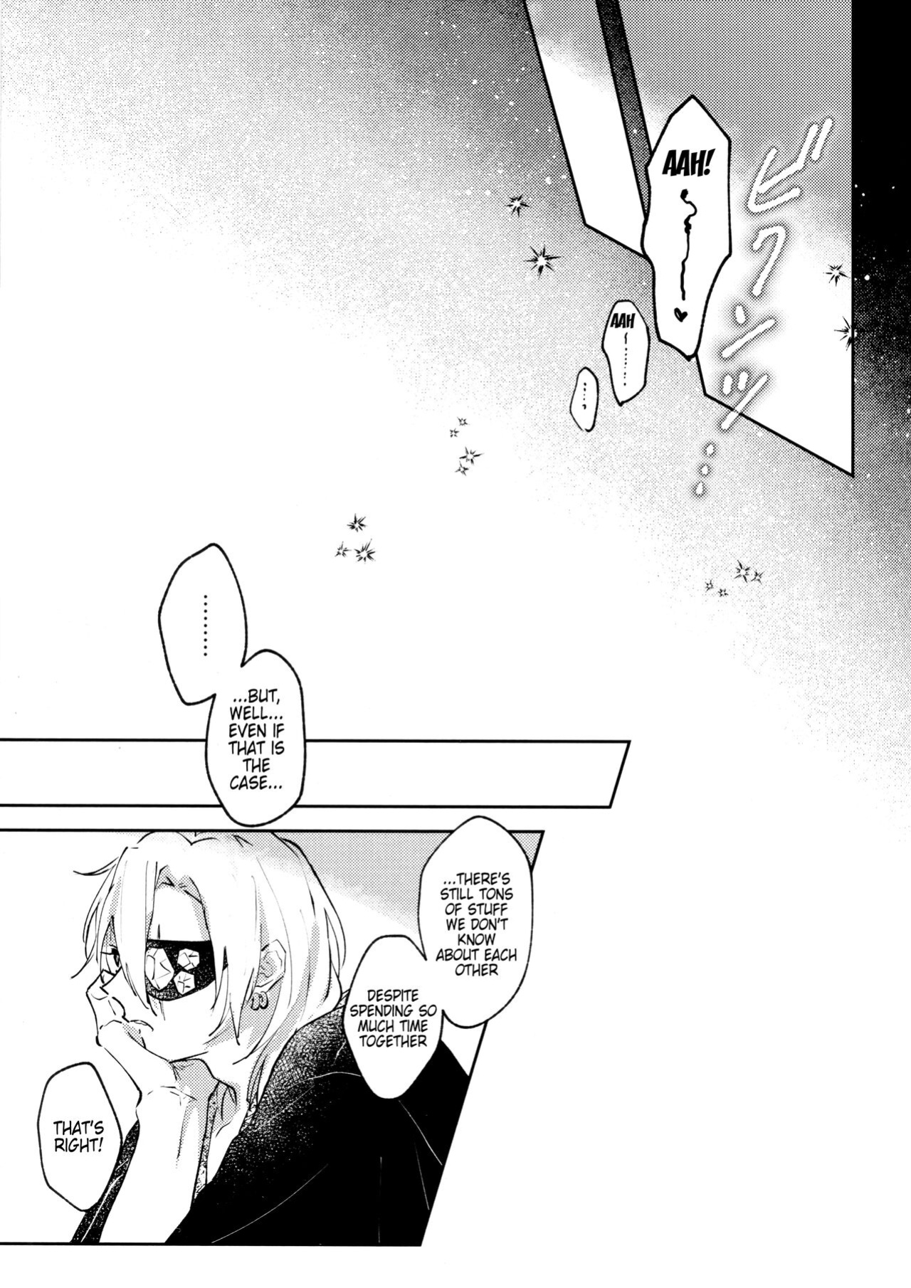 [Yurayura (Hiro)] H. (Kimetsu no Yaiba)