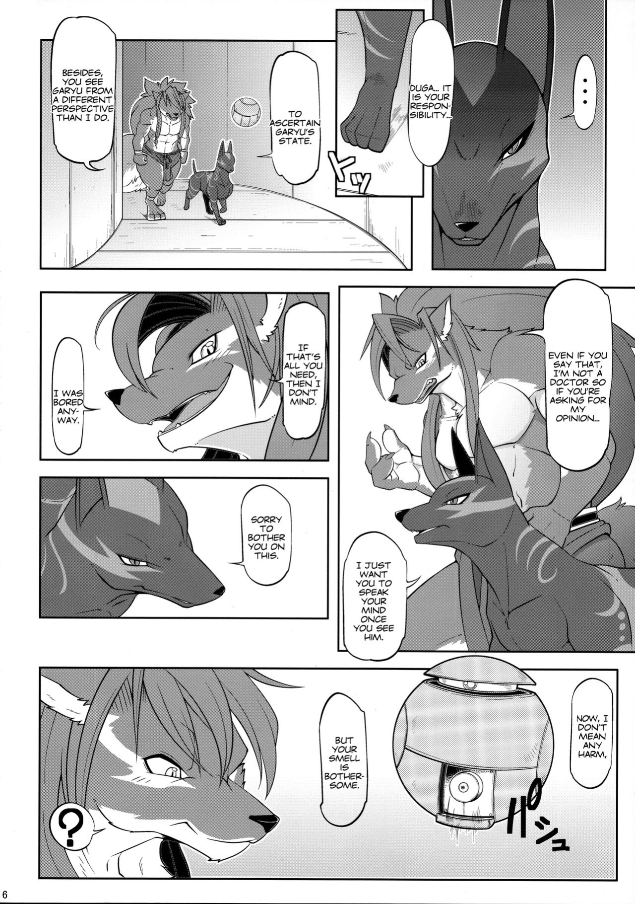 (C94) [Mercurochrome (Risuou)] Sourou Vol. 2 (Shining Force EXA) [Peppered Lemons]
