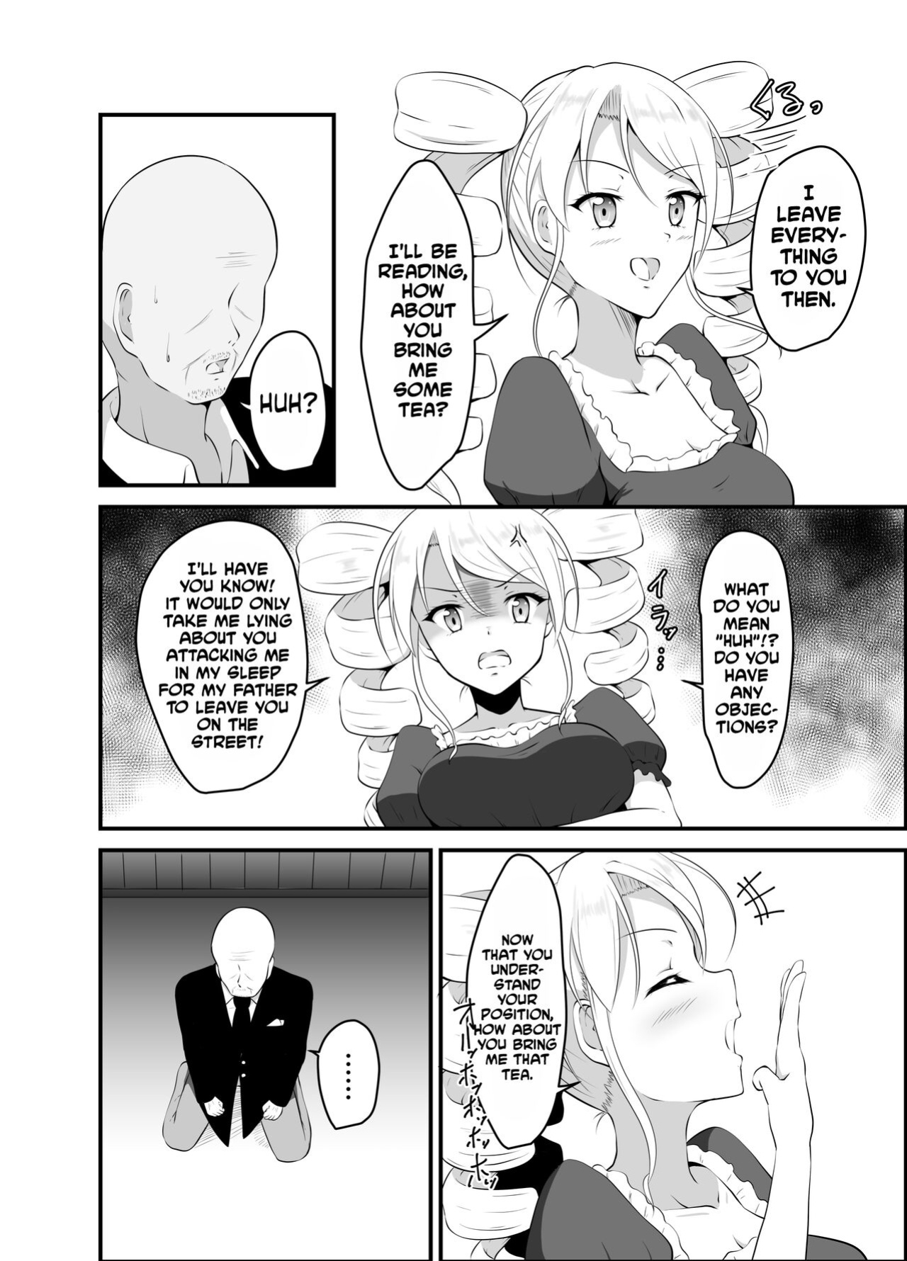[Suizokukan (Iiyo Koiyo)] Takabisha Ojou-sama ni Suiminyaku wo [Kinsei Translations]