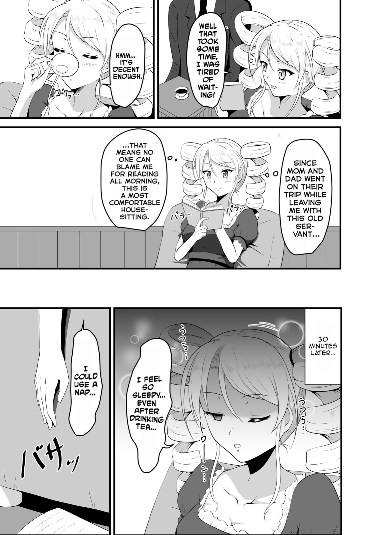 [Suizokukan (Iiyo Koiyo)] Takabisha Ojou-sama ni Suiminyaku wo [Kinsei Translations]