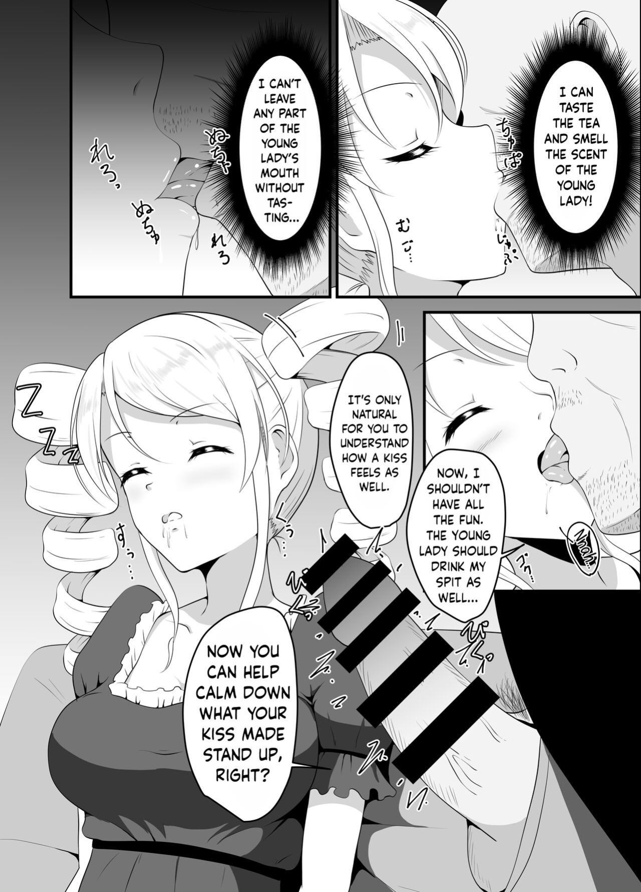 [Suizokukan (Iiyo Koiyo)] Takabisha Ojou-sama ni Suiminyaku wo [Kinsei Translations]