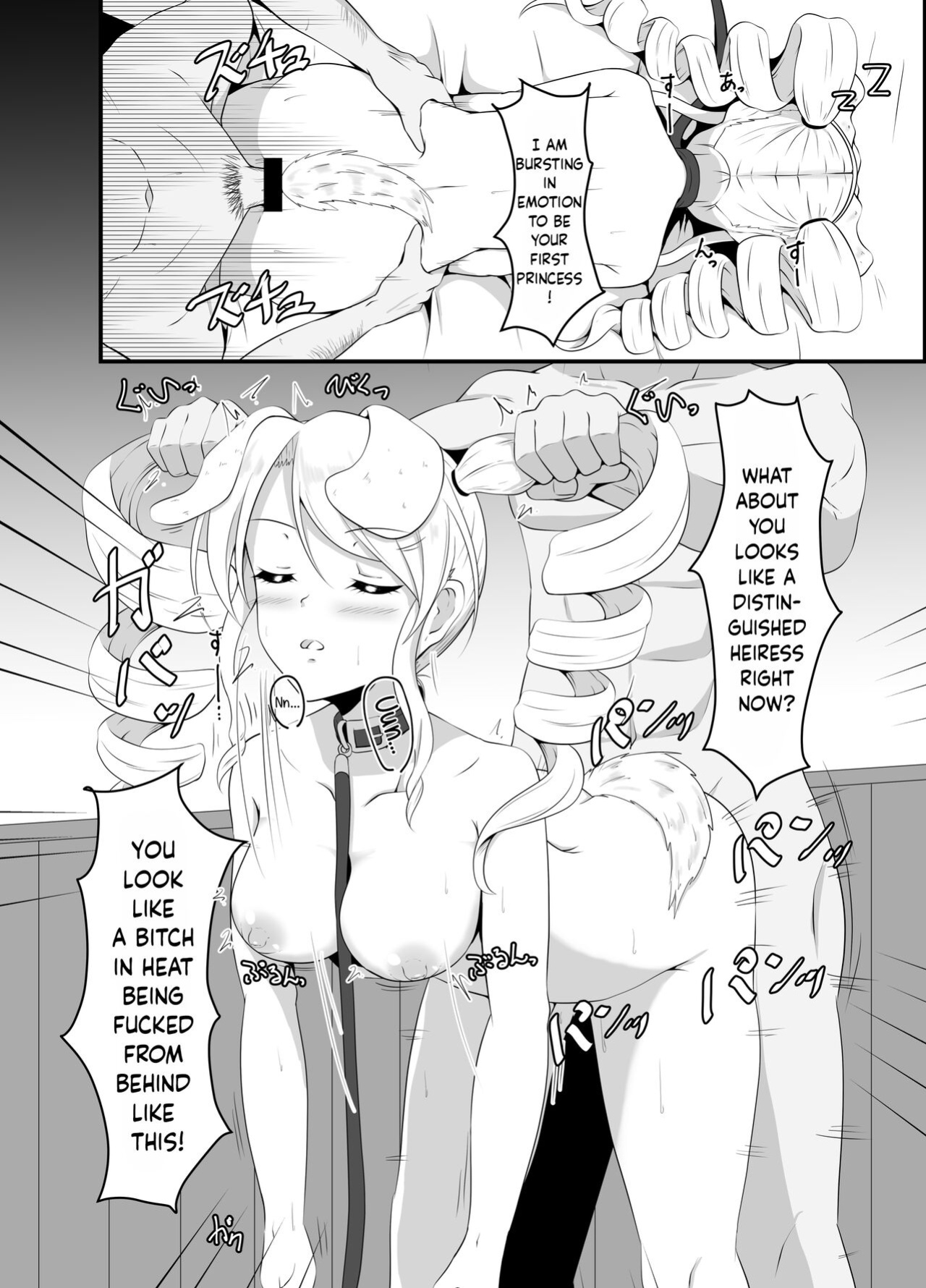 [Suizokukan (Iiyo Koiyo)] Takabisha Ojou-sama ni Suiminyaku wo [Kinsei Translations]