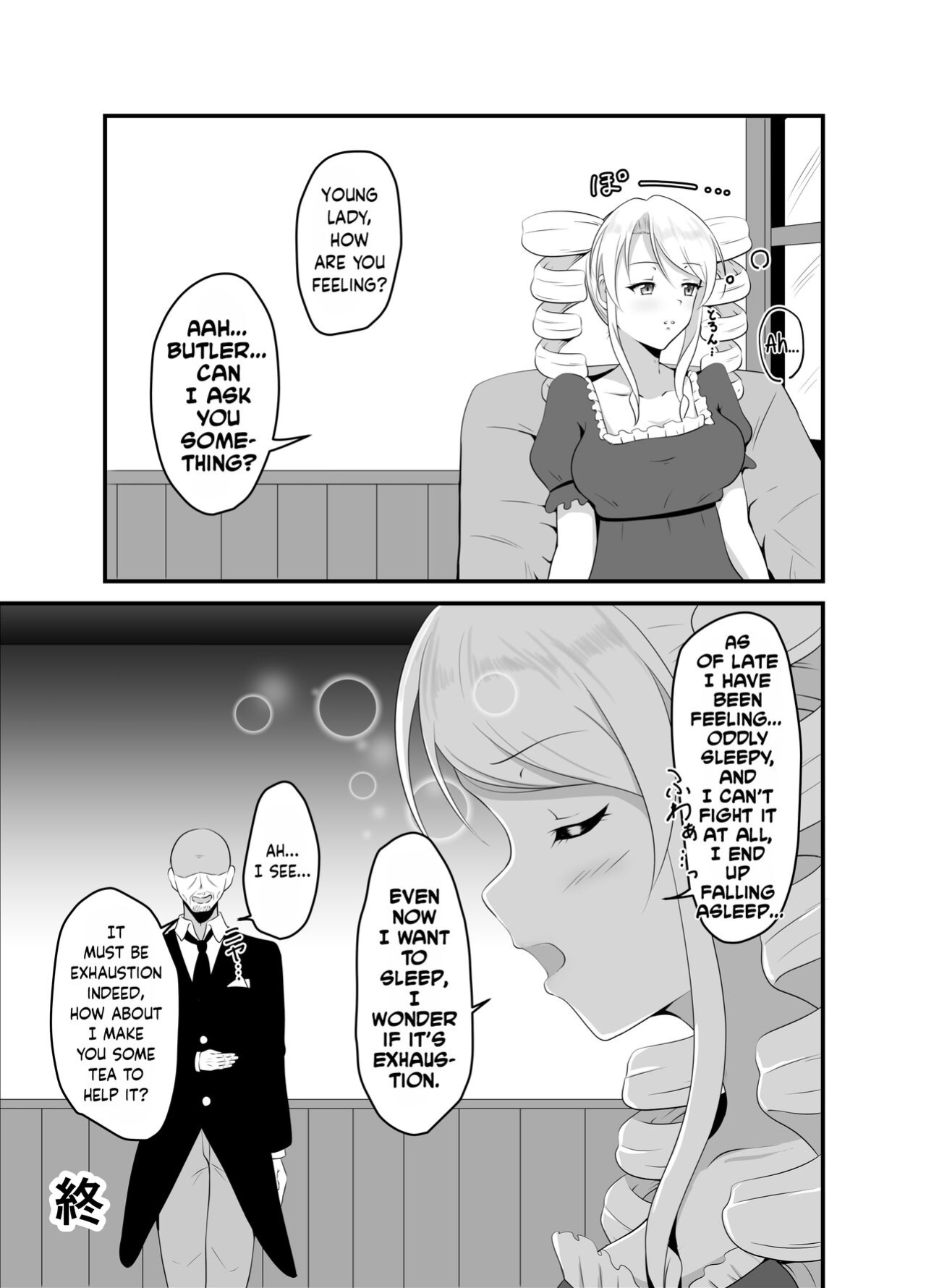 [Suizokukan (Iiyo Koiyo)] Takabisha Ojou-sama ni Suiminyaku wo [Kinsei Translations]