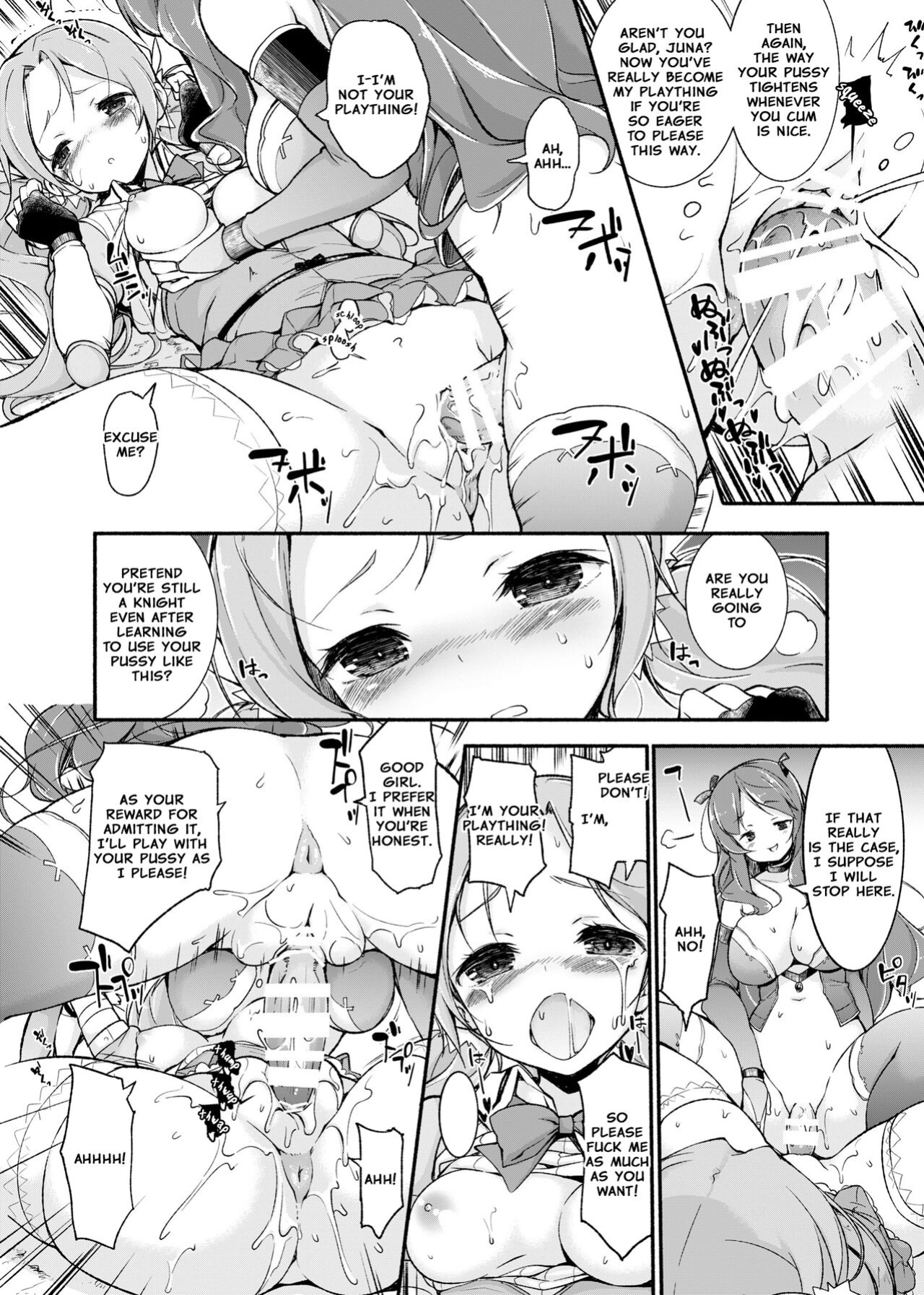 [Massaratou (Motomushi)] Onna Kishi Sei Ruruna ~Kishi Mahou Gakuen Intan~ | Maiden Knight Lilouna ~The Degenerate Knight-Mage Academy Feud~