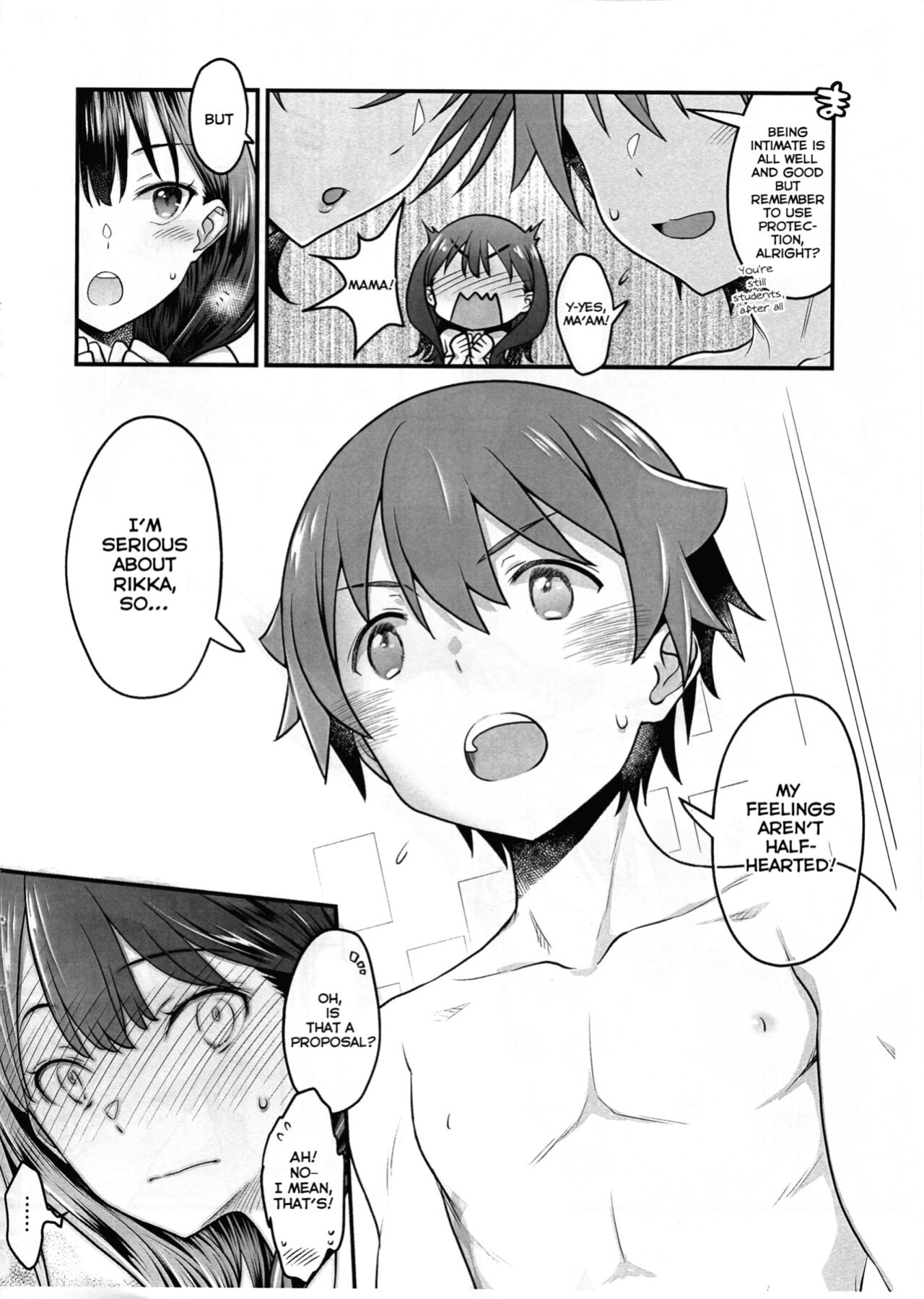 [Mc Nail Koubou (Cloth Tsugutoshi)] Kimi o Mitsumereba Zantei Copy-ban (SSSS.GRIDMAN)