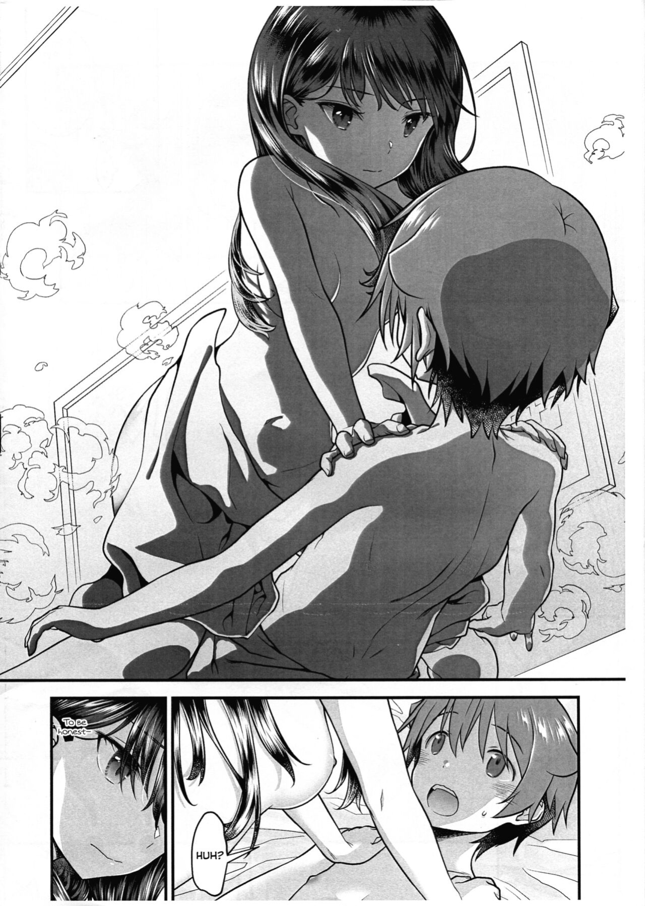[Mc Nail Koubou (Cloth Tsugutoshi)] Kimi o Mitsumereba Zantei Copy-ban (SSSS.GRIDMAN)