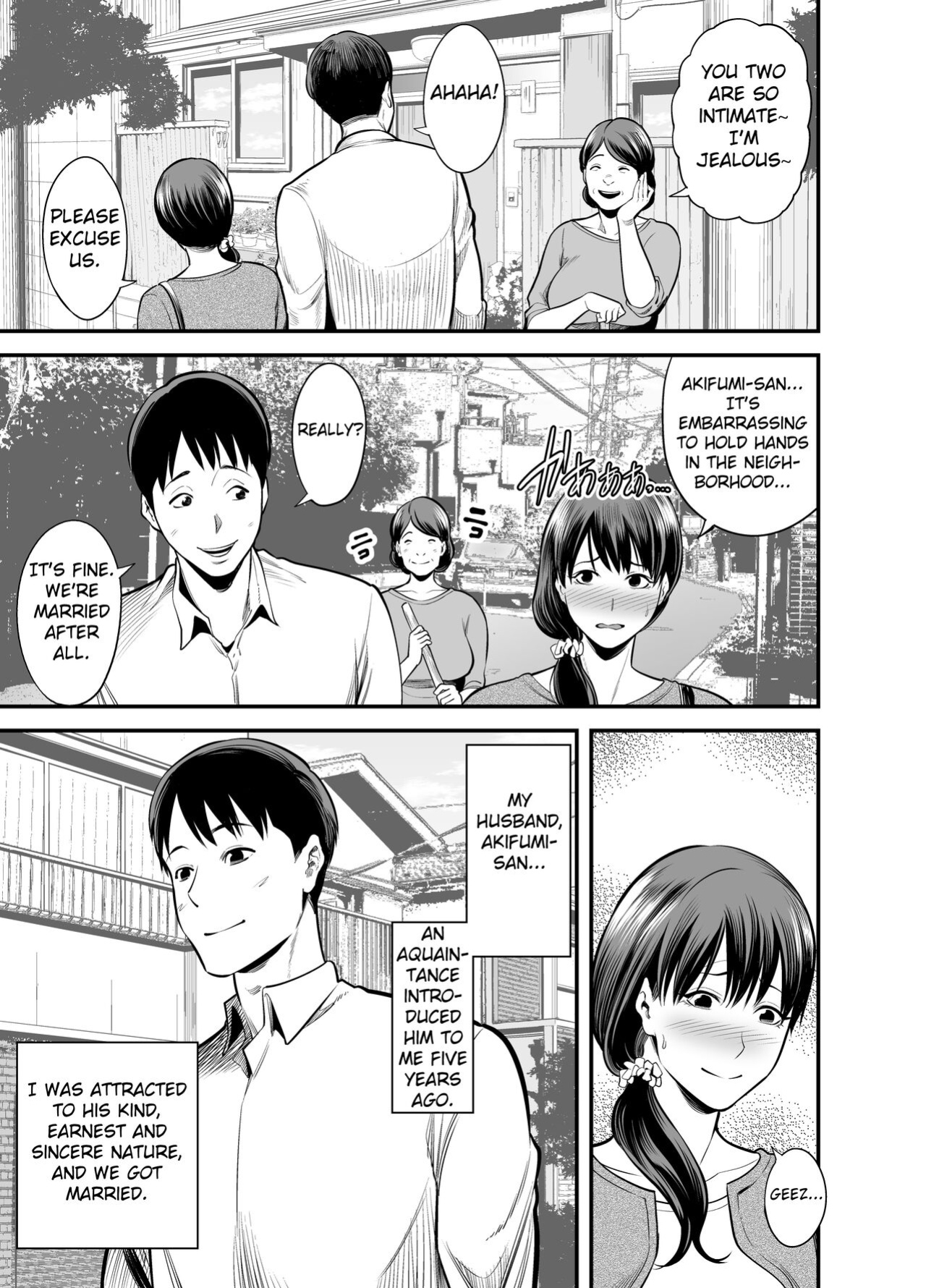 [Ura Meshiya (Maccha Neji)] Seisozuma Netorare... [Fated Circle]