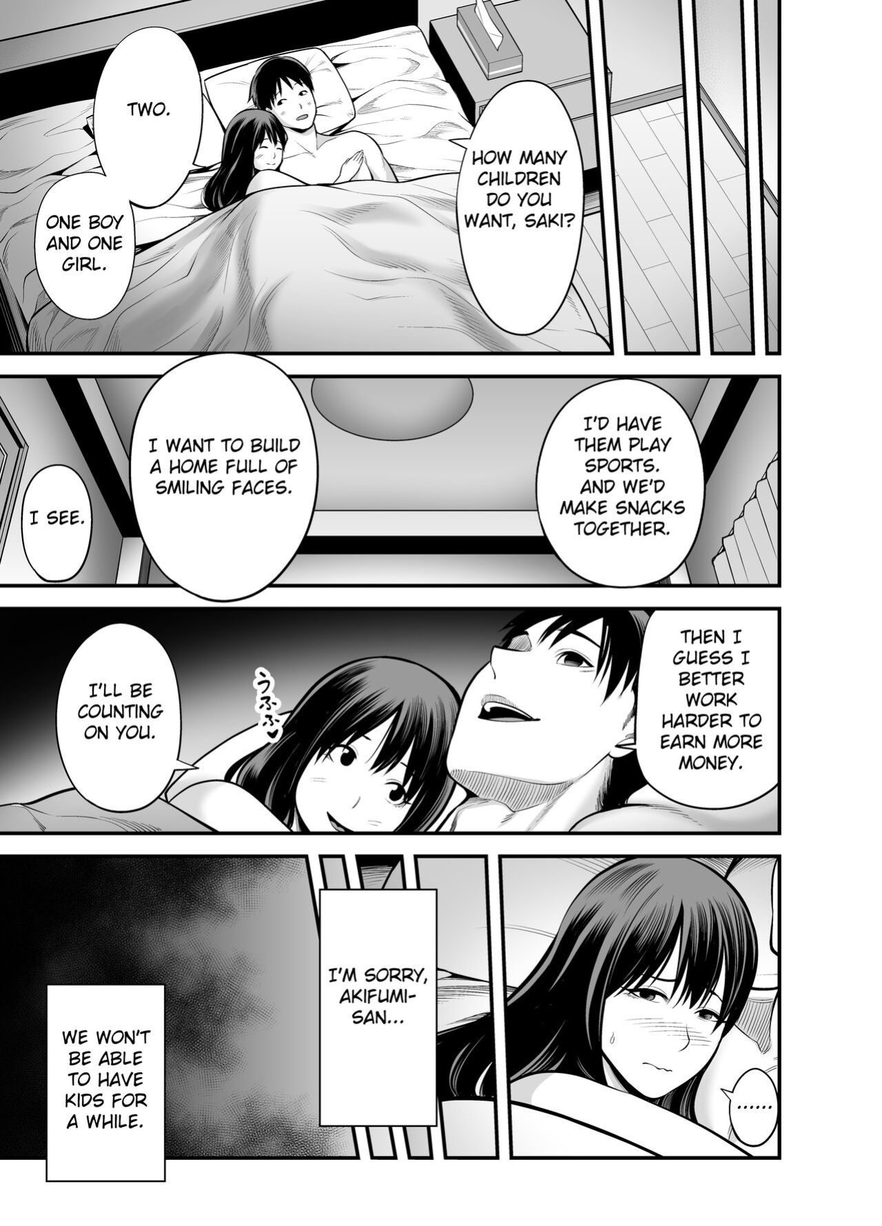 [Ura Meshiya (Maccha Neji)] Seisozuma Netorare... [Fated Circle]