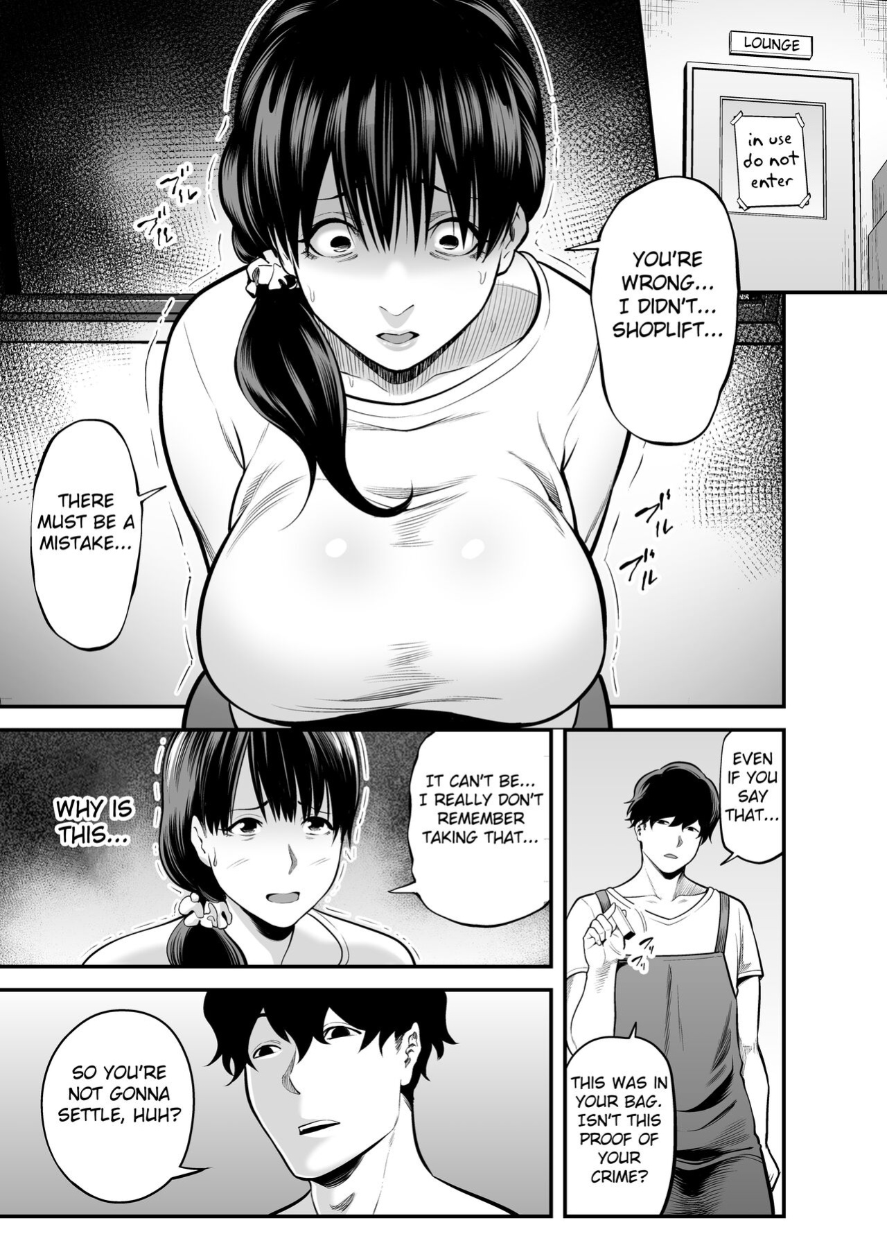 [Ura Meshiya (Maccha Neji)] Seisozuma Netorare... [Fated Circle]