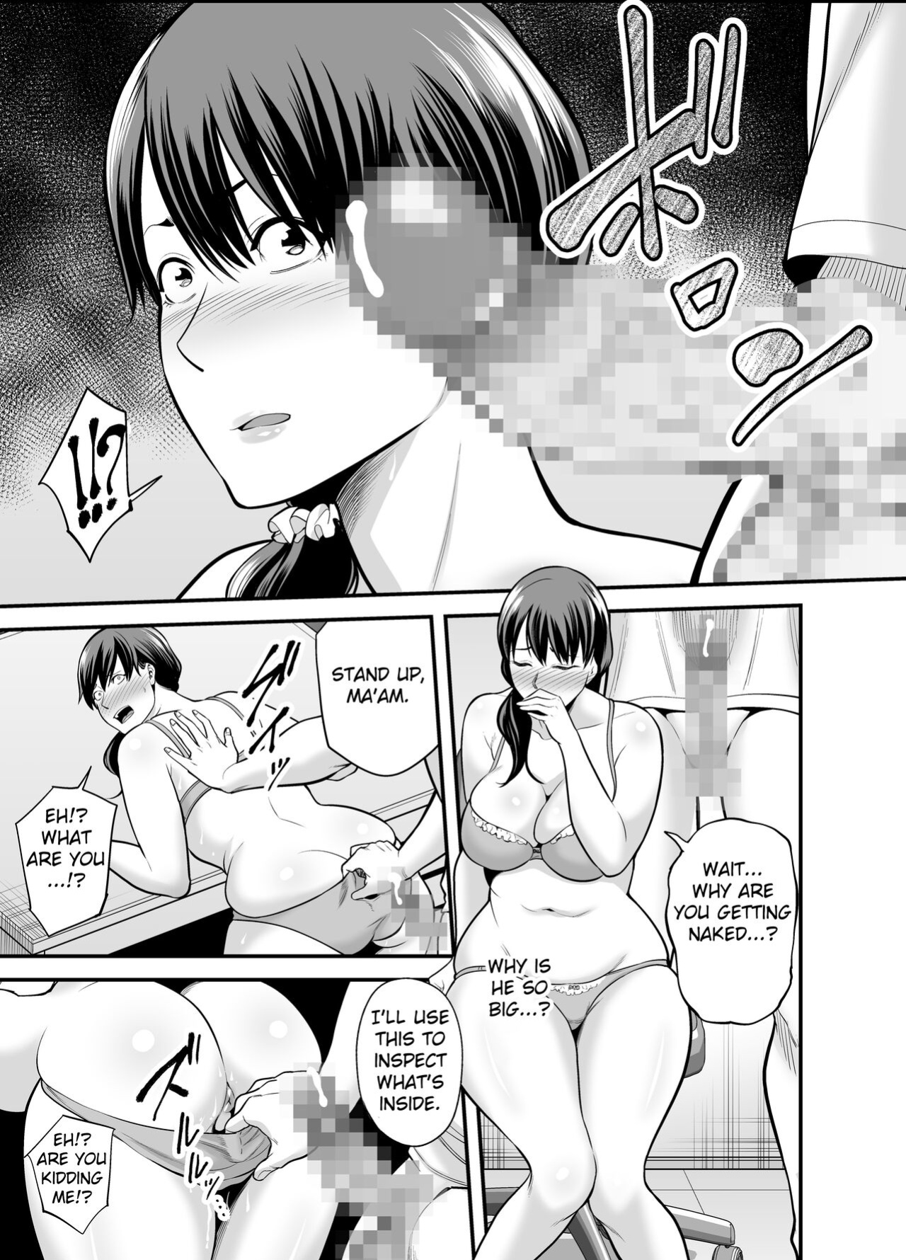 [Ura Meshiya (Maccha Neji)] Seisozuma Netorare... [Fated Circle]