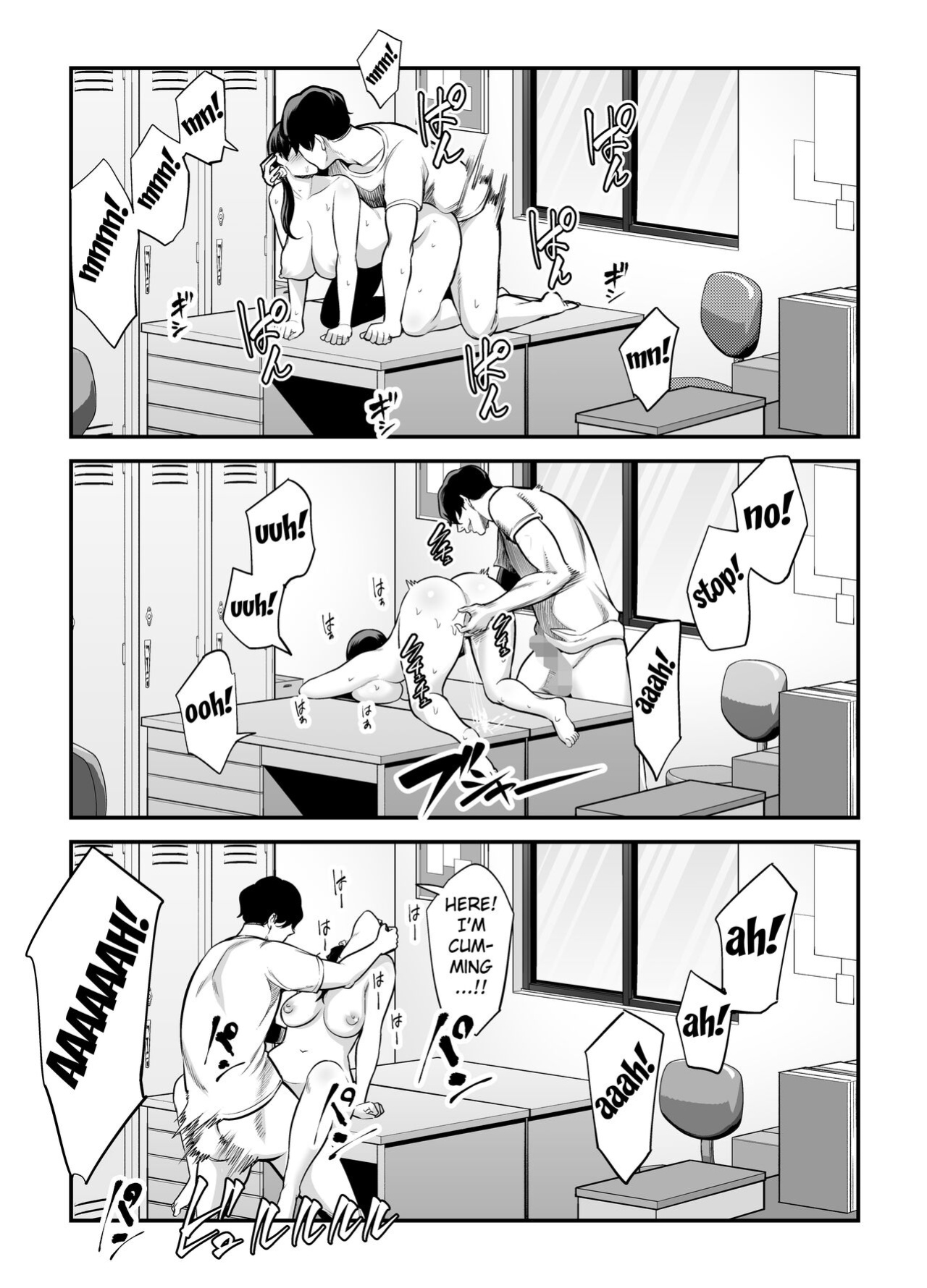 [Ura Meshiya (Maccha Neji)] Seisozuma Netorare... [Fated Circle]