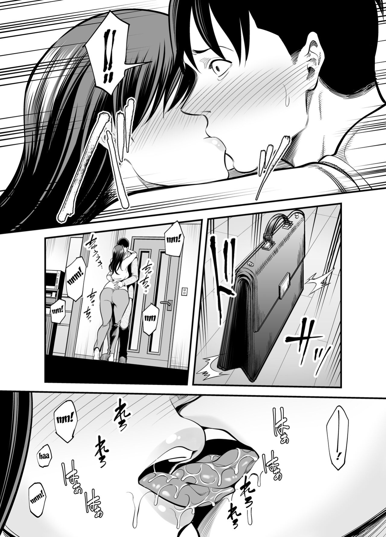 [Ura Meshiya (Maccha Neji)] Seisozuma Netorare... [Fated Circle]
