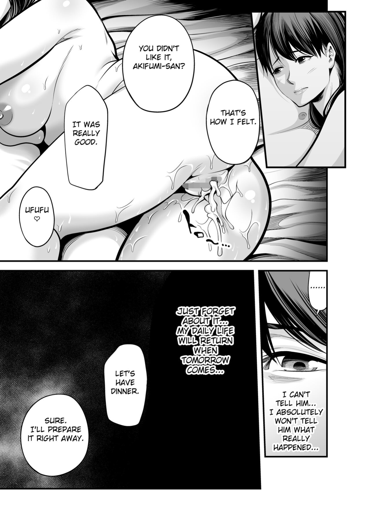 [Ura Meshiya (Maccha Neji)] Seisozuma Netorare... [Fated Circle]