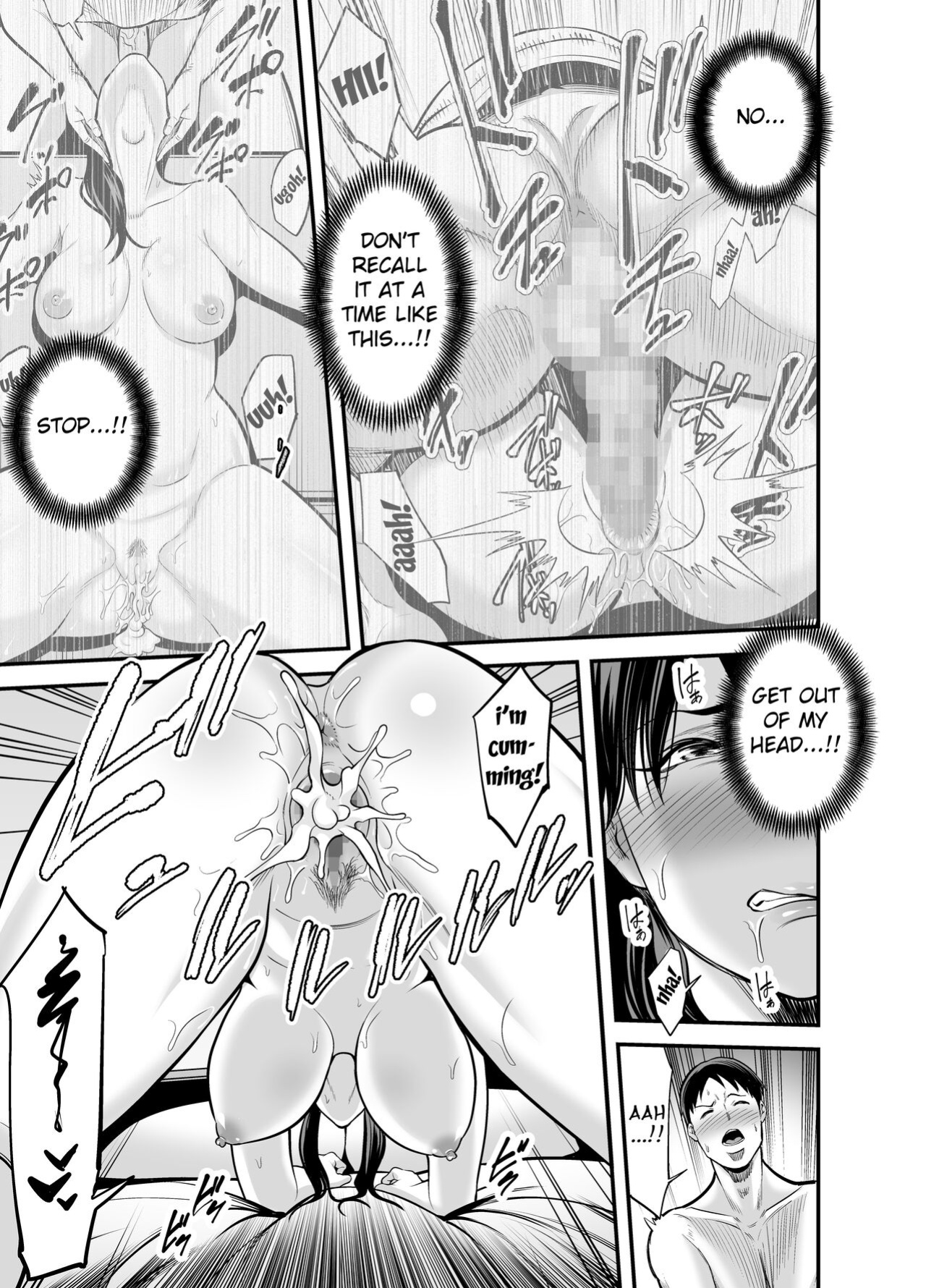 [Ura Meshiya (Maccha Neji)] Seisozuma Netorare... [Fated Circle]