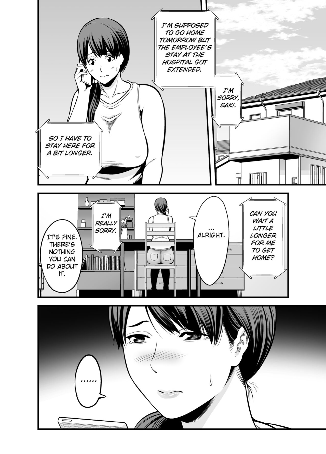 [Ura Meshiya (Maccha Neji)] Seisozuma Netorare... [Fated Circle]