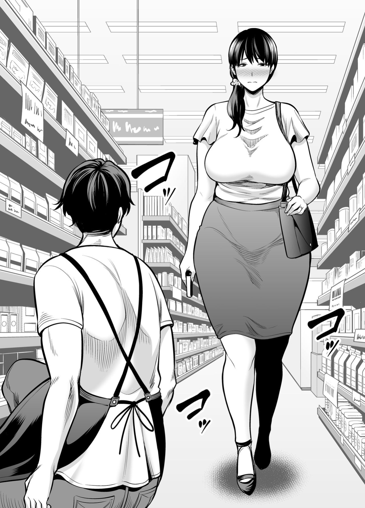 [Ura Meshiya (Maccha Neji)] Seisozuma Netorare... [Fated Circle]