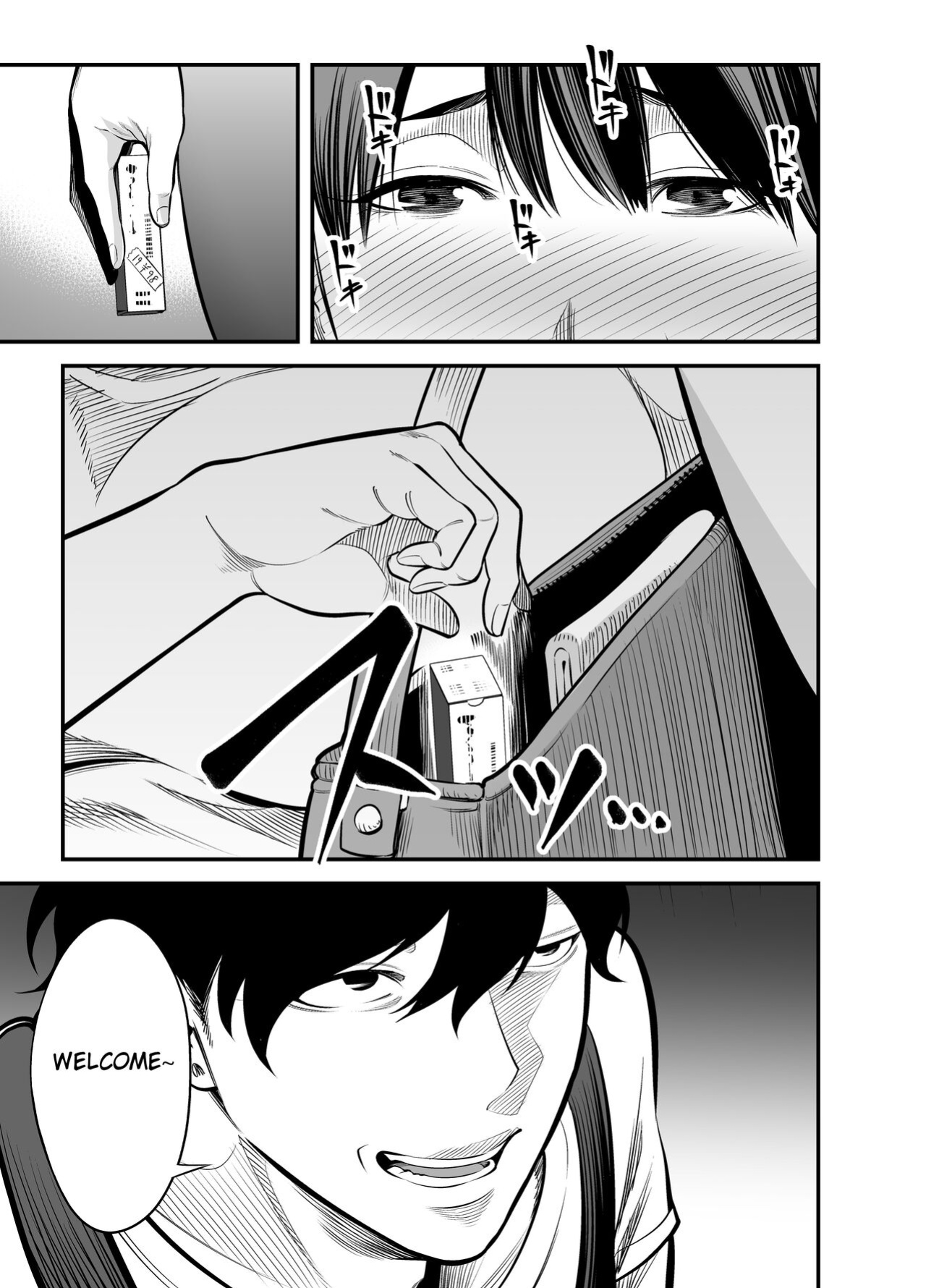 [Ura Meshiya (Maccha Neji)] Seisozuma Netorare... [Fated Circle]
