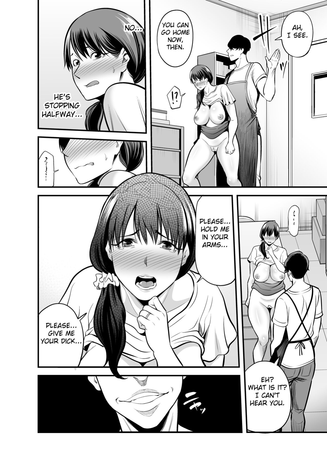 [Ura Meshiya (Maccha Neji)] Seisozuma Netorare... [Fated Circle]