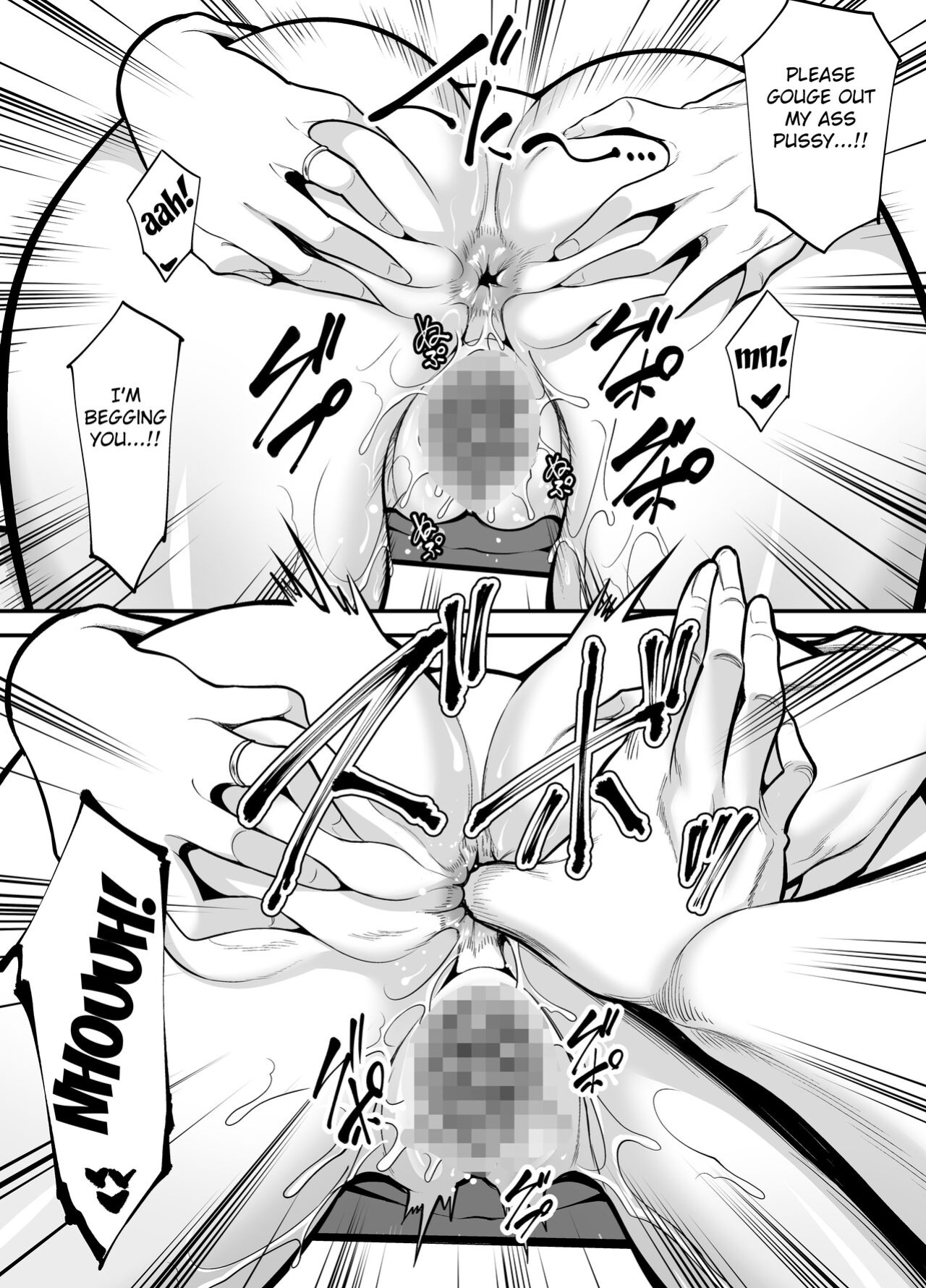 [Ura Meshiya (Maccha Neji)] Seisozuma Netorare... [Fated Circle]