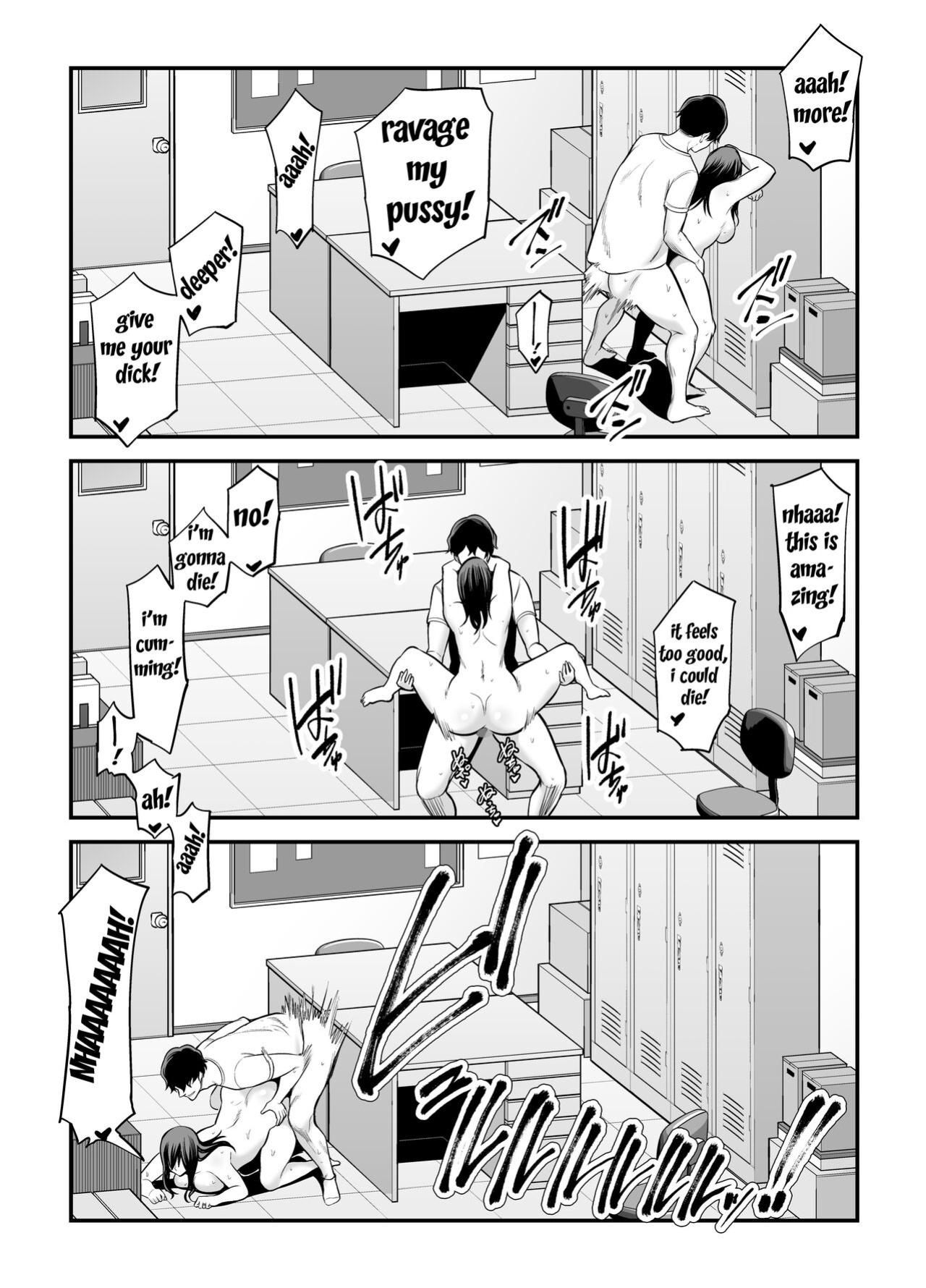 [Ura Meshiya (Maccha Neji)] Seisozuma Netorare... [Fated Circle]