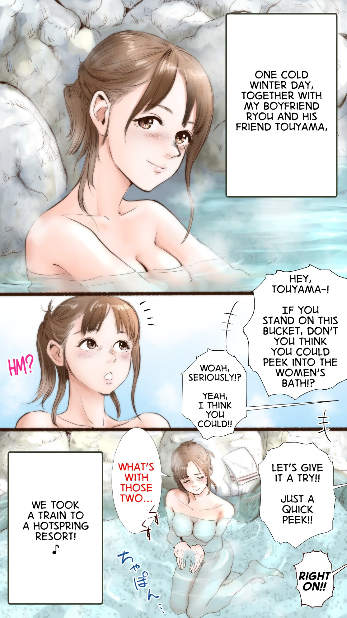 [Aino] Onsen Ryokan Hen | Hot Spring Inn Story