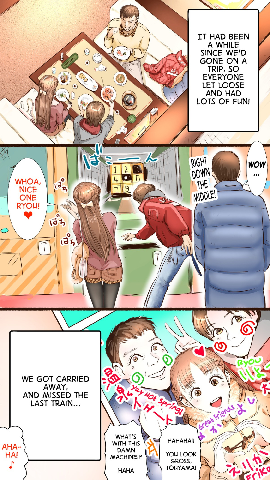 [Aino] Onsen Ryokan Hen | Hot Spring Inn Story